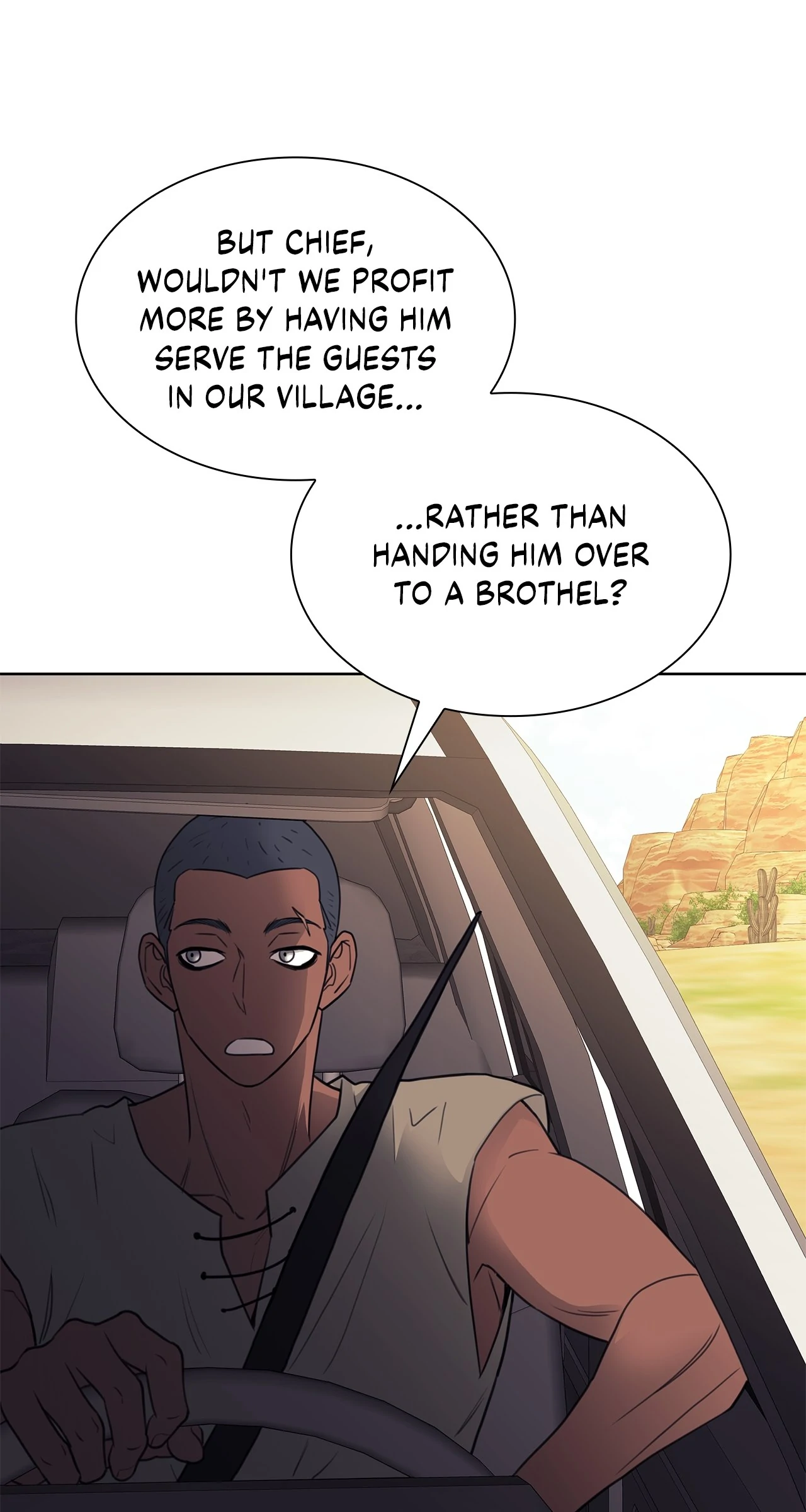 Wet Dessert - Chapter 34.2 Page 5