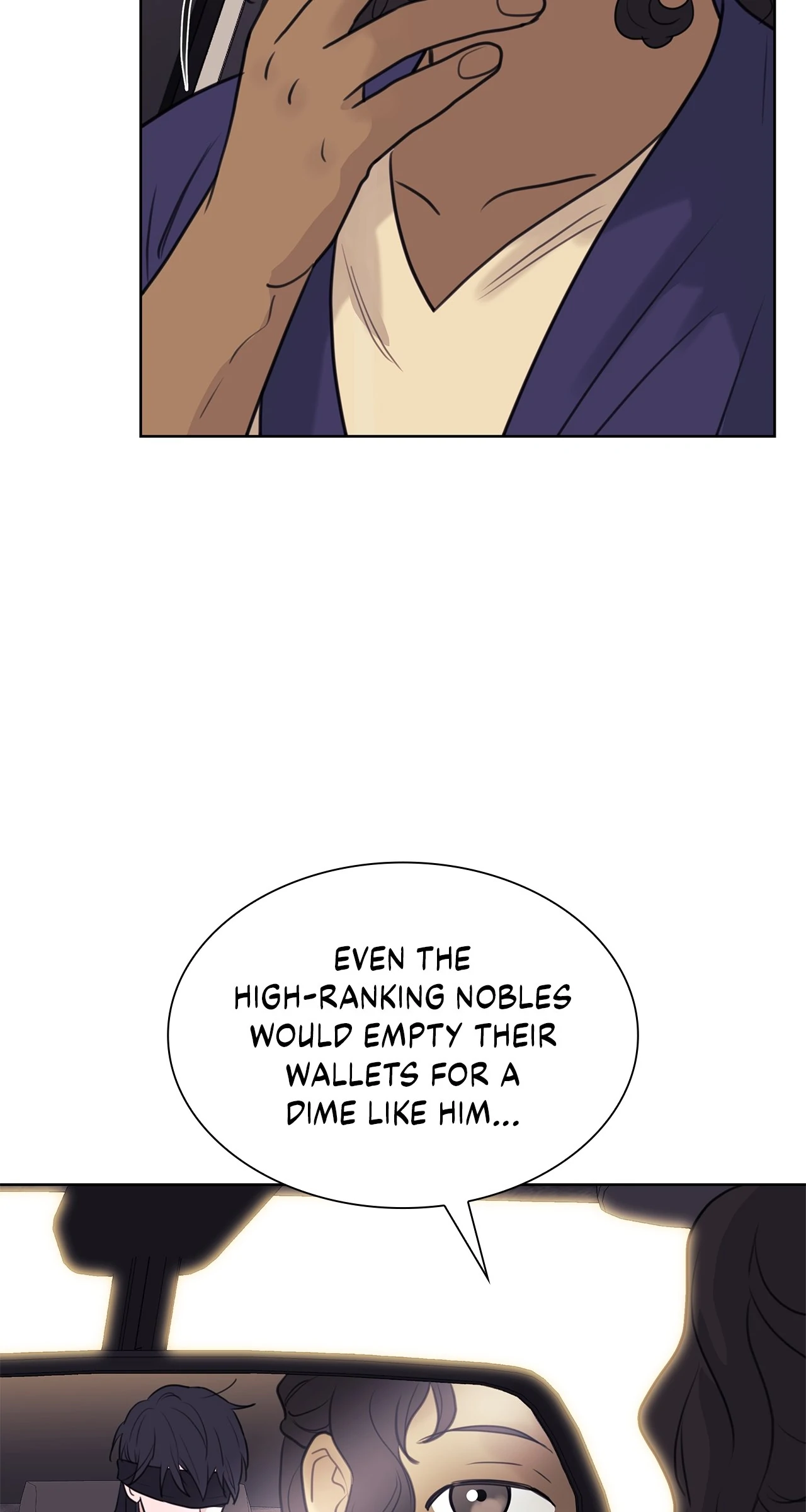 Wet Dessert - Chapter 34.2 Page 9