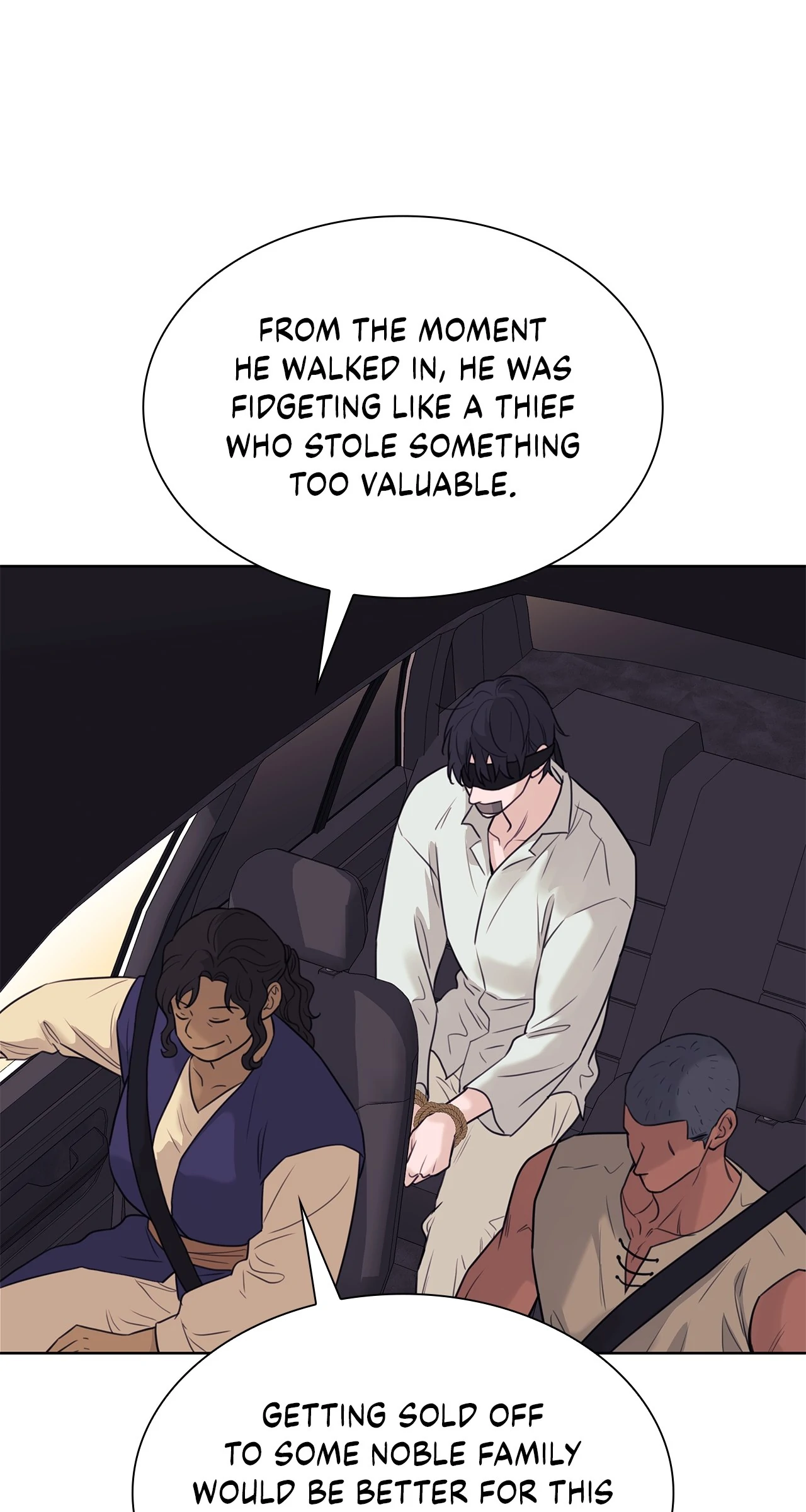 Wet Dessert - Chapter 34.2 Page 13