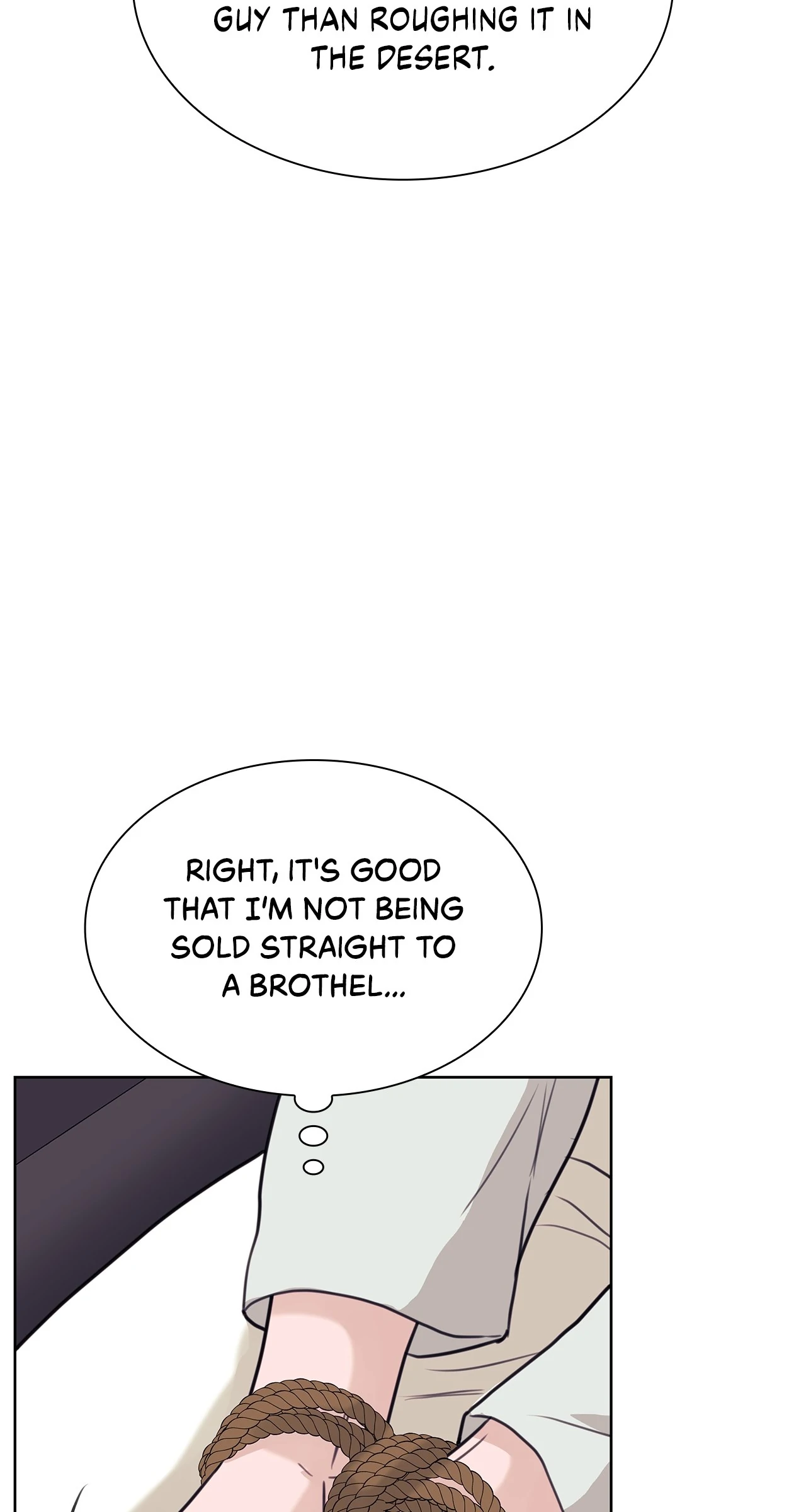 Wet Dessert - Chapter 34.2 Page 14