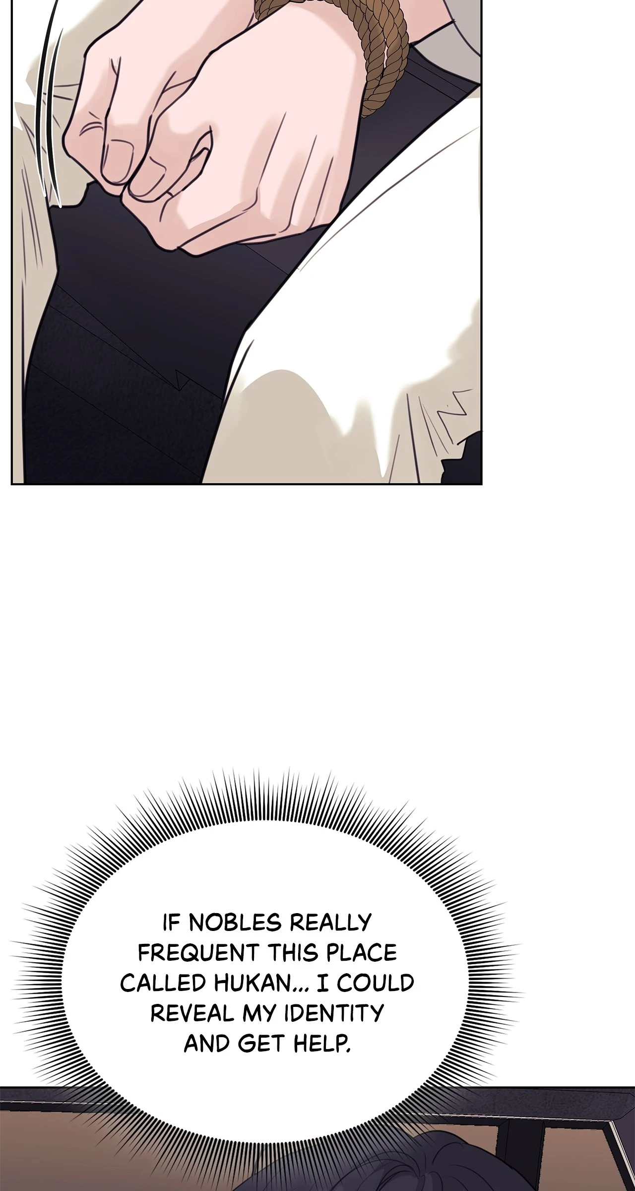 Wet Dessert - Chapter 34.2 Page 15