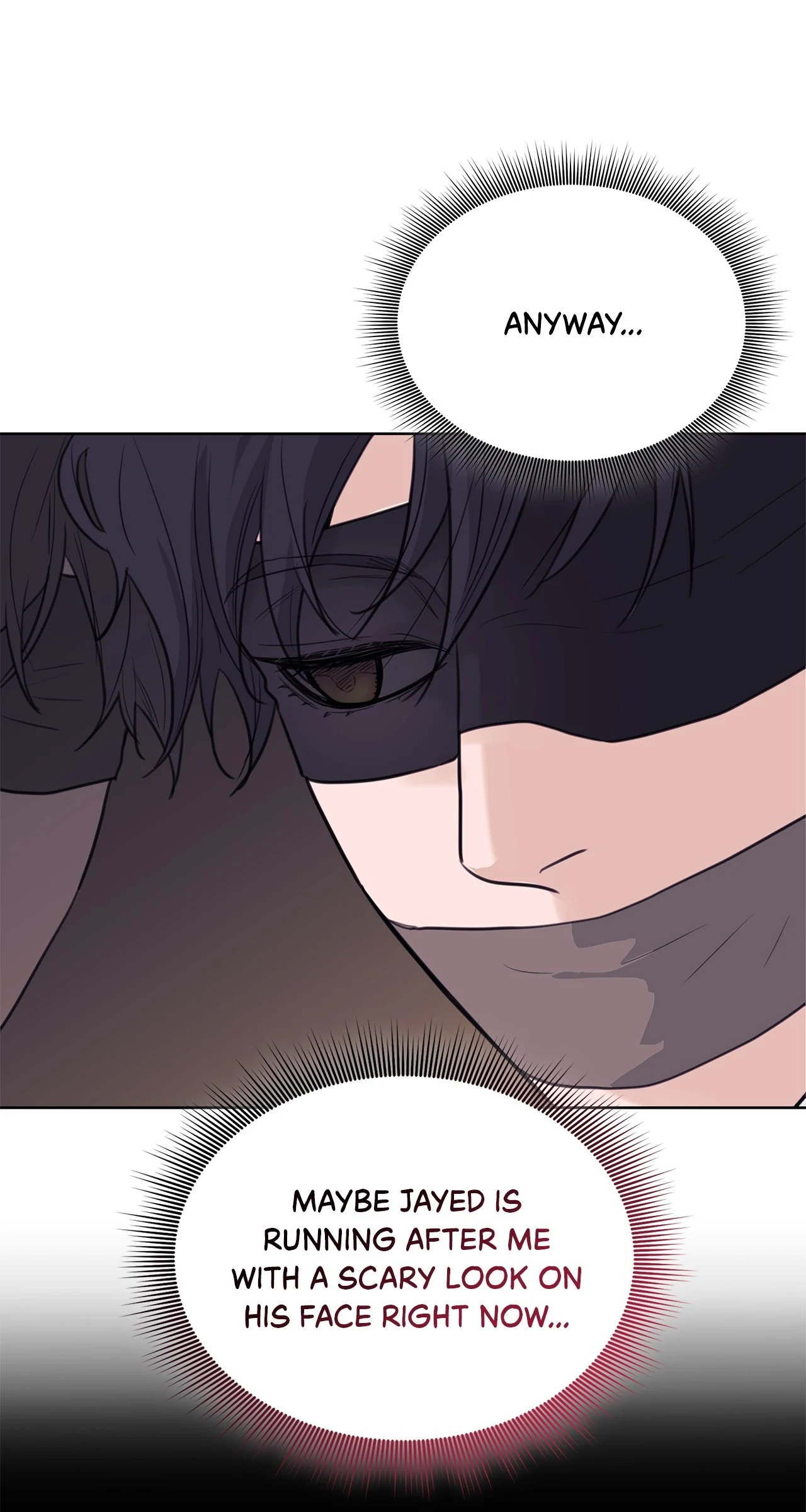 Wet Dessert - Chapter 34.2 Page 17