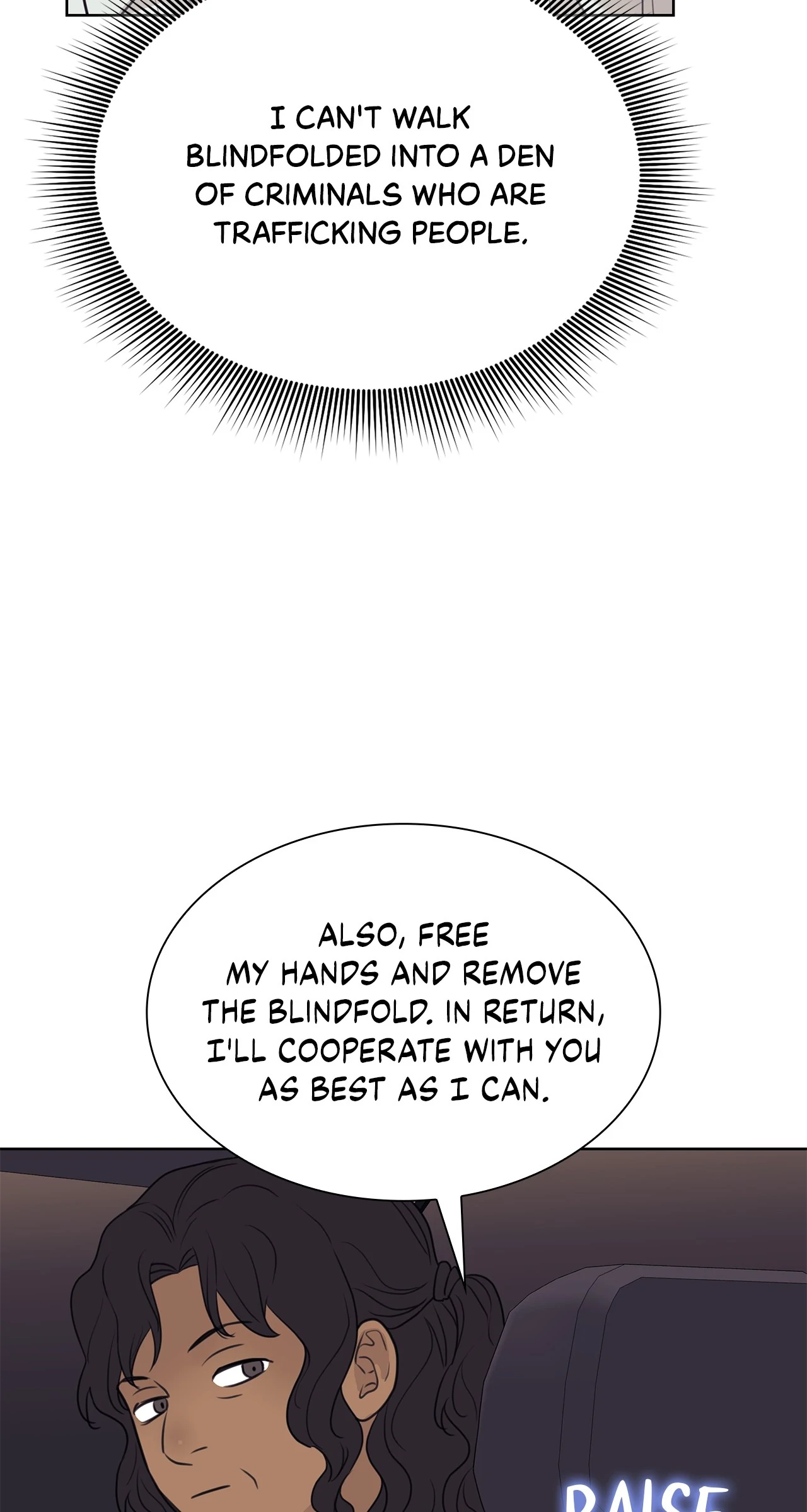 Wet Dessert - Chapter 34.2 Page 32