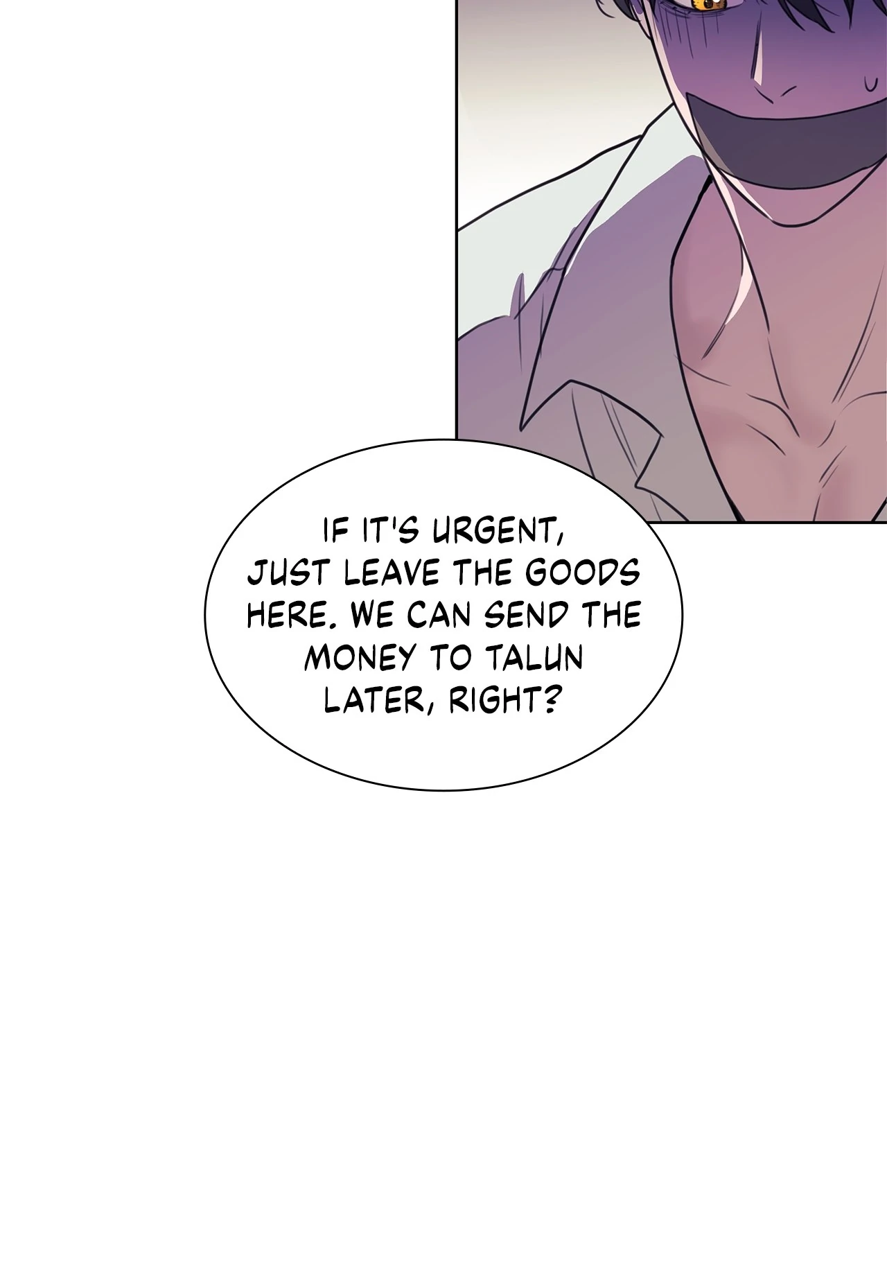 Wet Dessert - Chapter 34.2 Page 46
