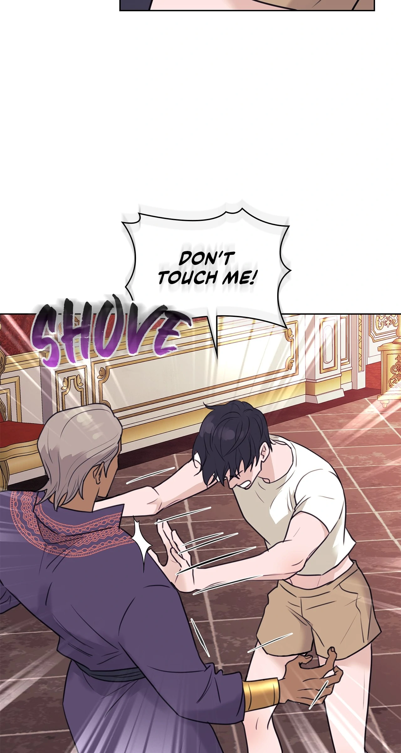 Wet Dessert - Chapter 34.2 Page 70
