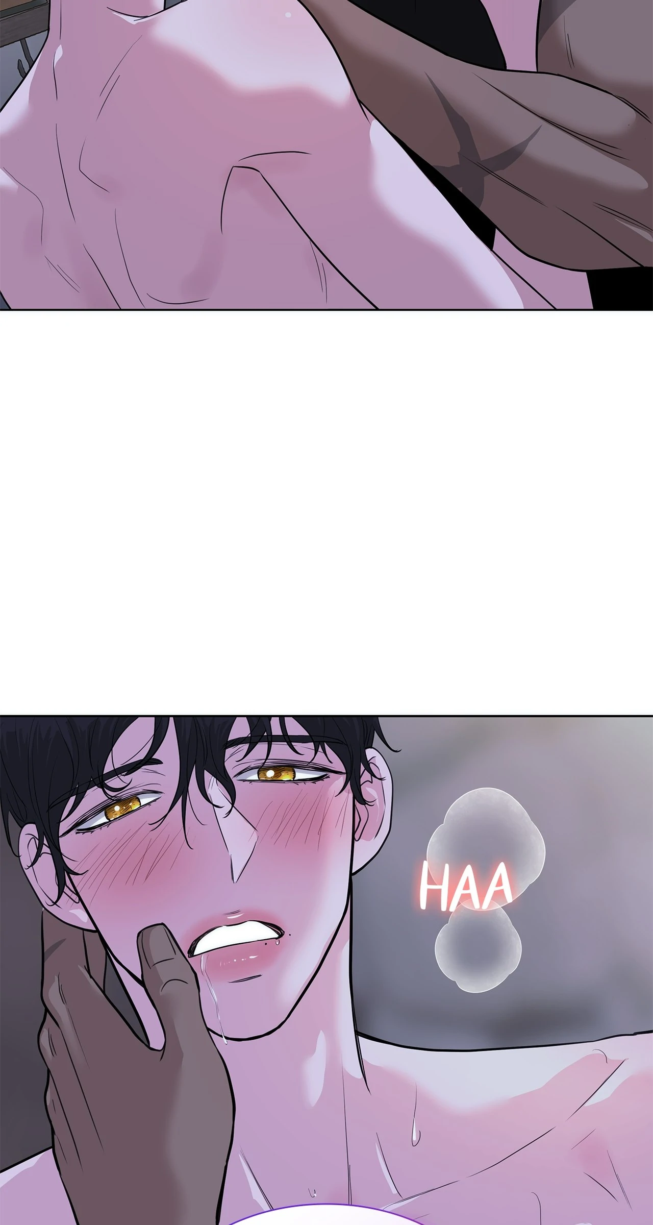 Wet Dessert - Chapter 34 Page 3