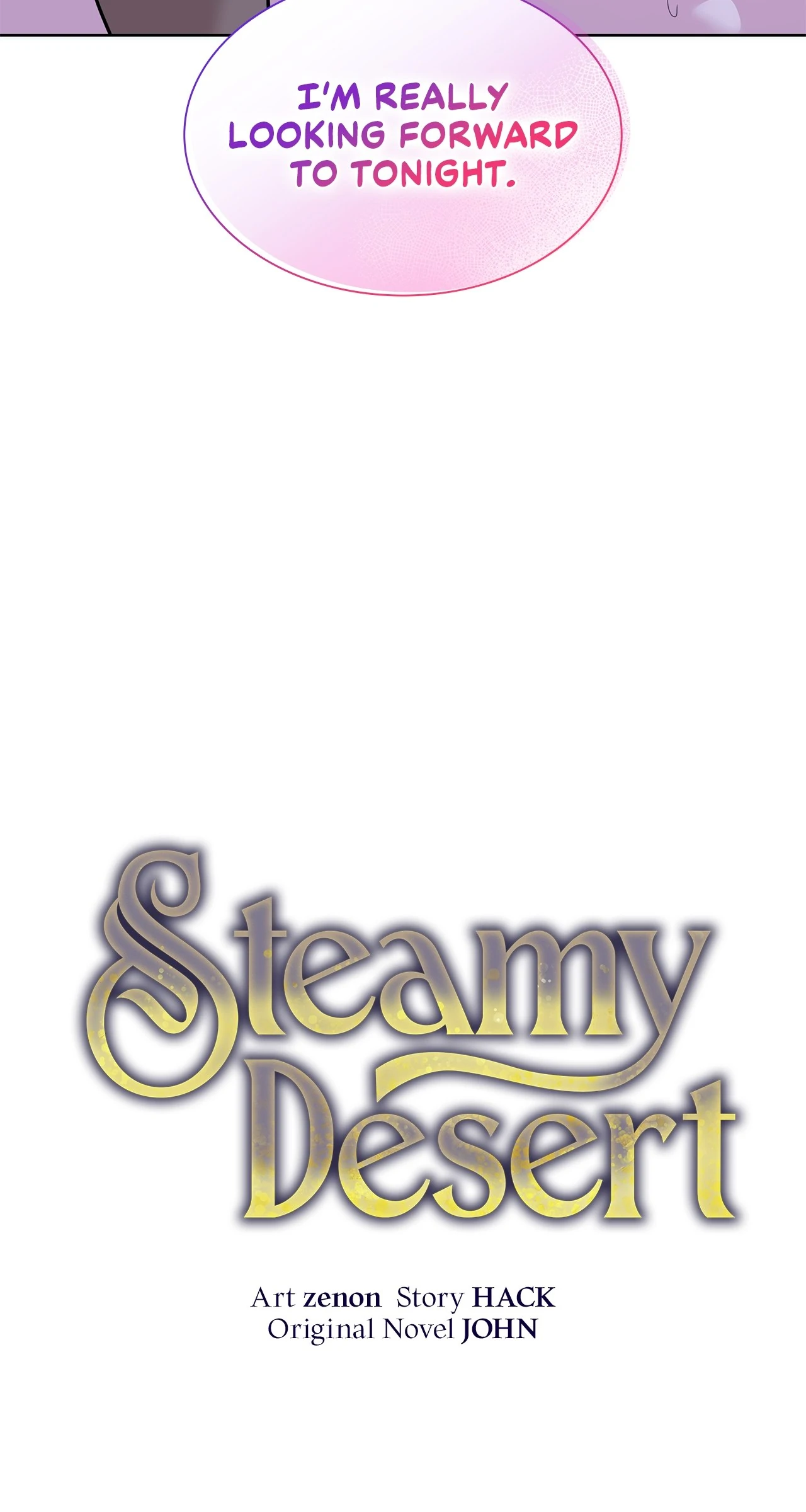 Wet Dessert - Chapter 34 Page 4