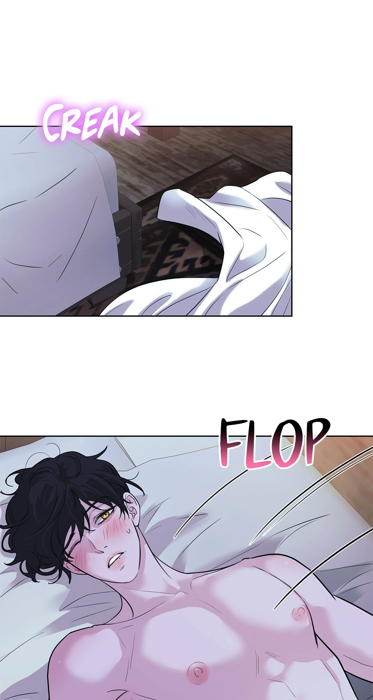 Wet Dessert - Chapter 34 Page 6