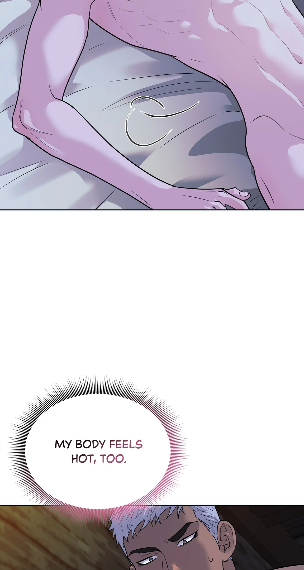 Wet Dessert - Chapter 34 Page 7