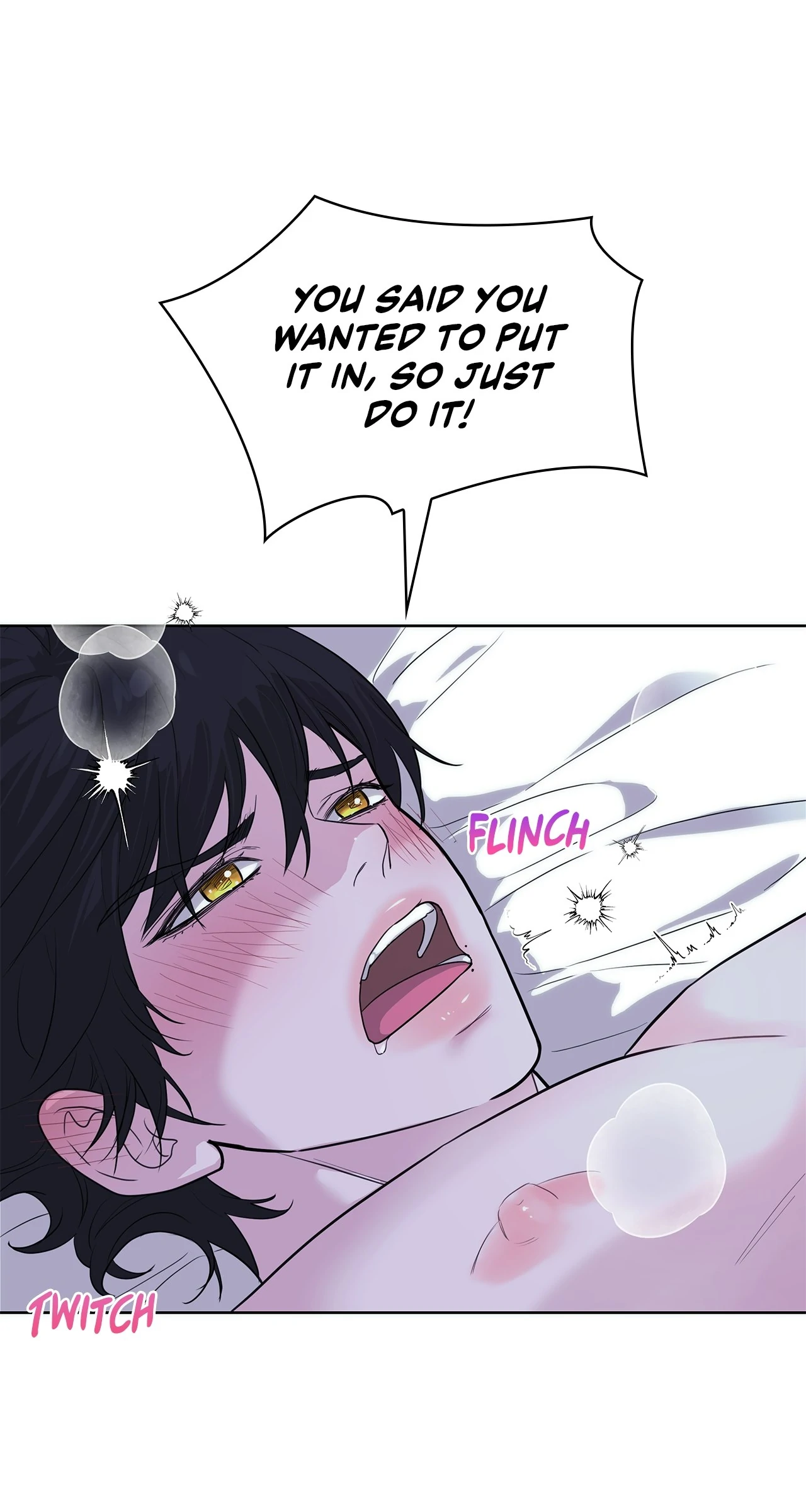 Wet Dessert - Chapter 34 Page 23