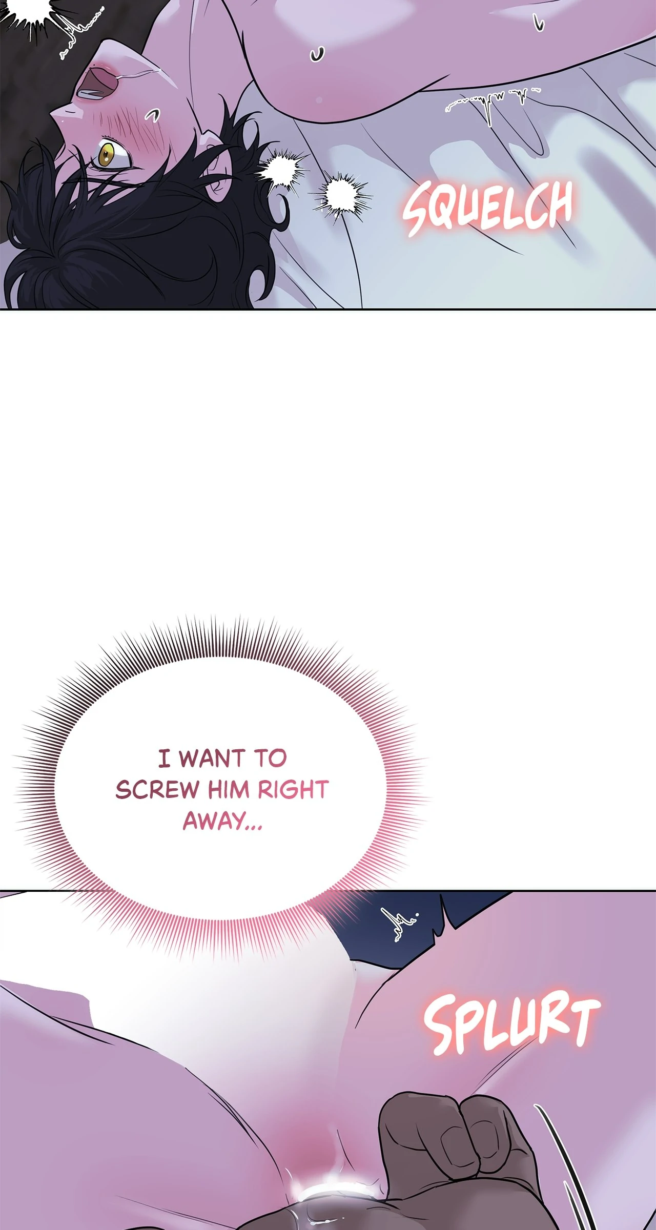 Wet Dessert - Chapter 34 Page 33