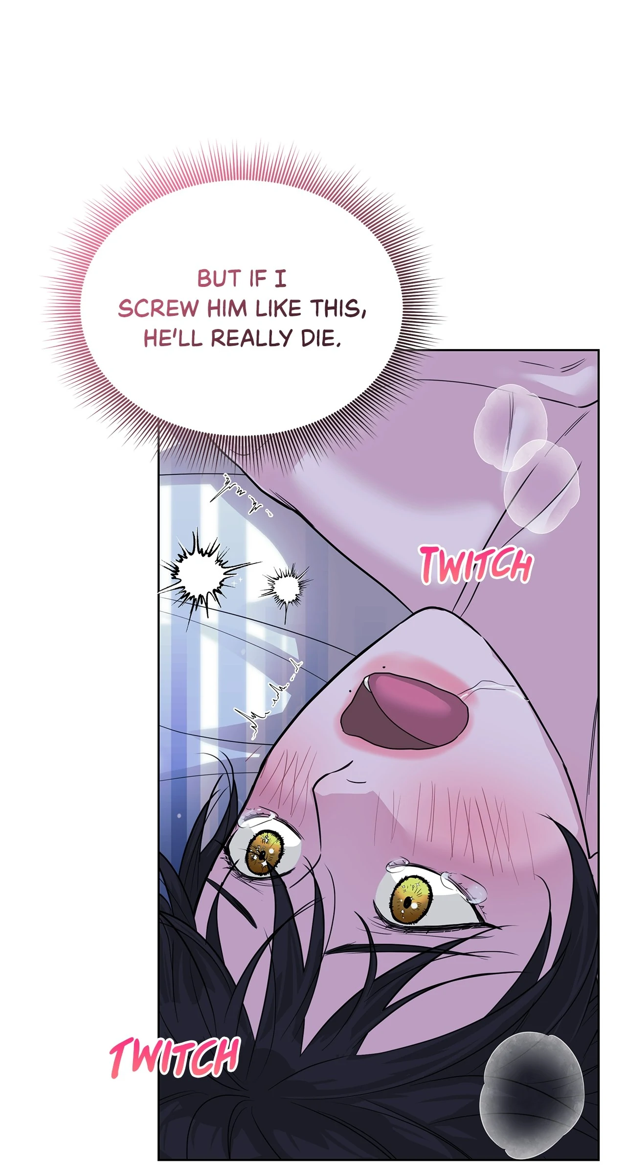 Wet Dessert - Chapter 34 Page 35