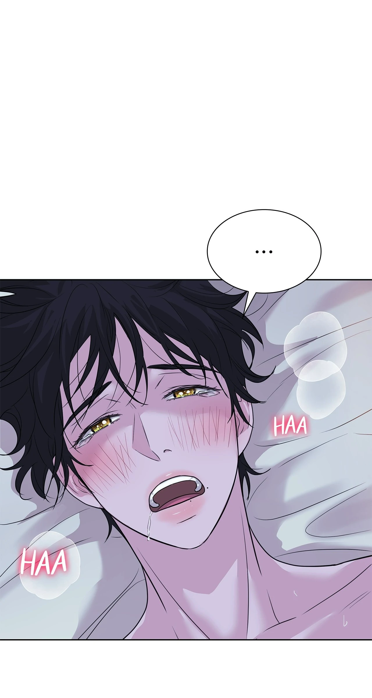 Wet Dessert - Chapter 34 Page 51