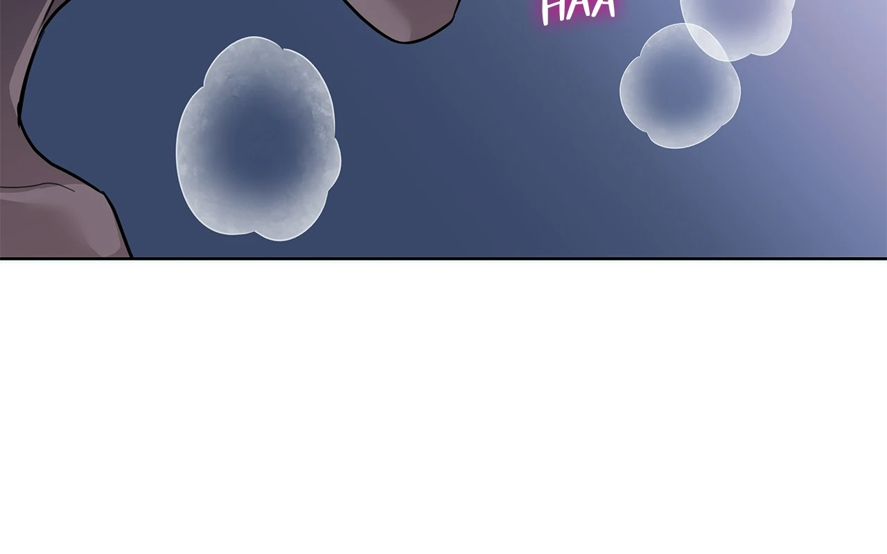 Wet Dessert - Chapter 34 Page 72