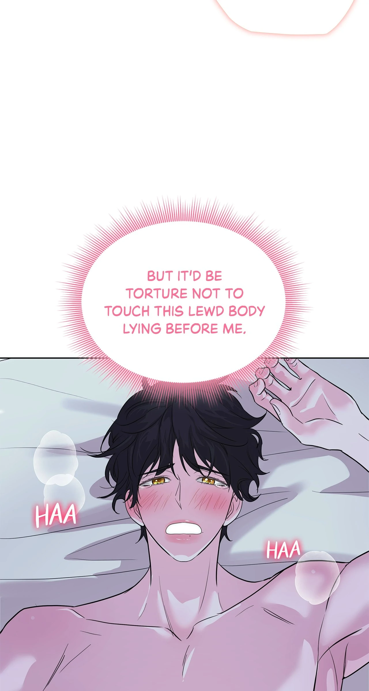 Wet Dessert - Chapter 34 Page 74