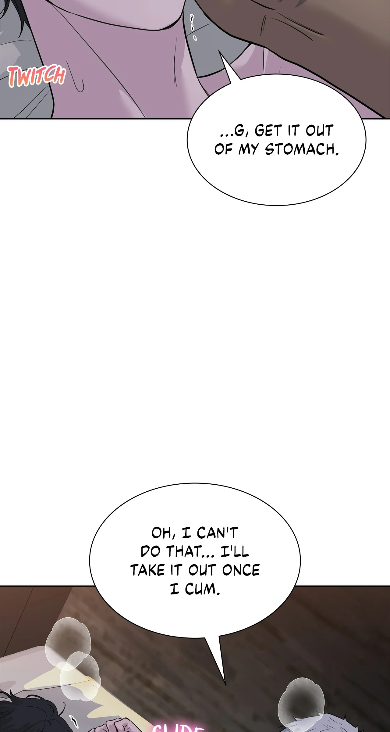 Wet Dessert - Chapter 35 Page 12