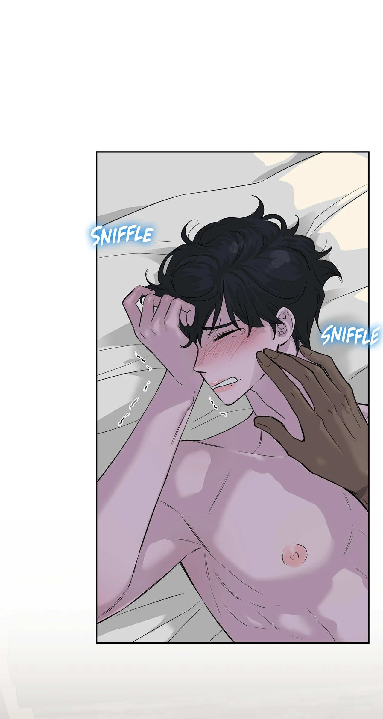 Wet Dessert - Chapter 35 Page 15