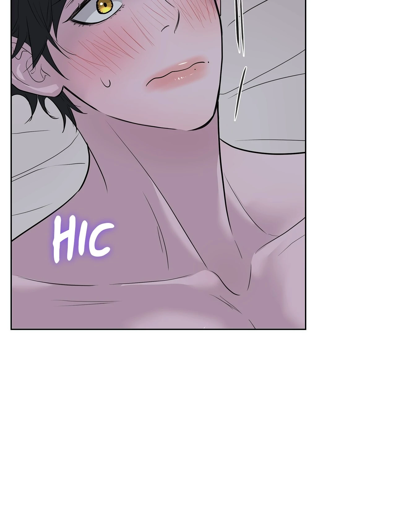 Wet Dessert - Chapter 35 Page 31