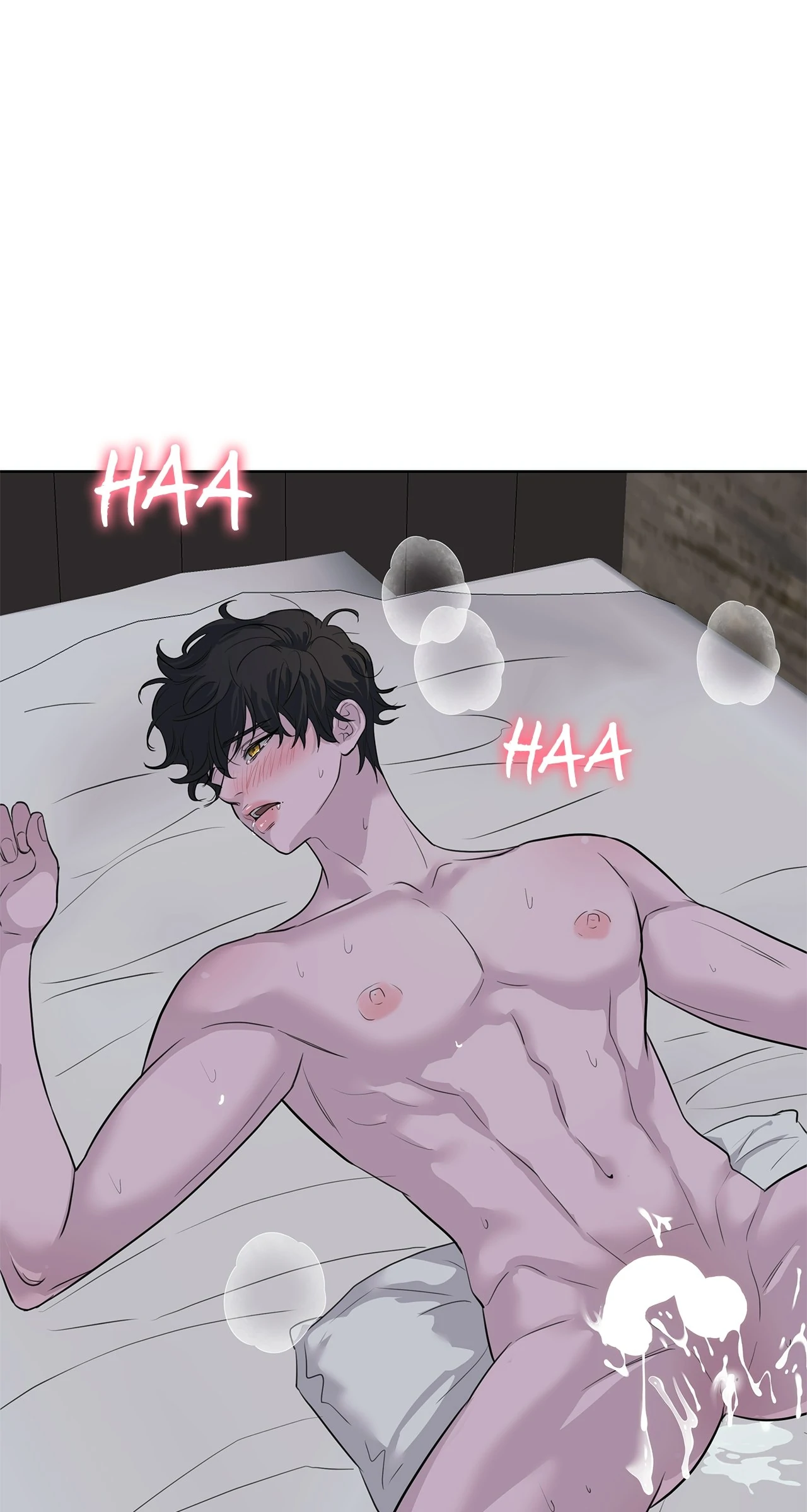 Wet Dessert - Chapter 35 Page 52