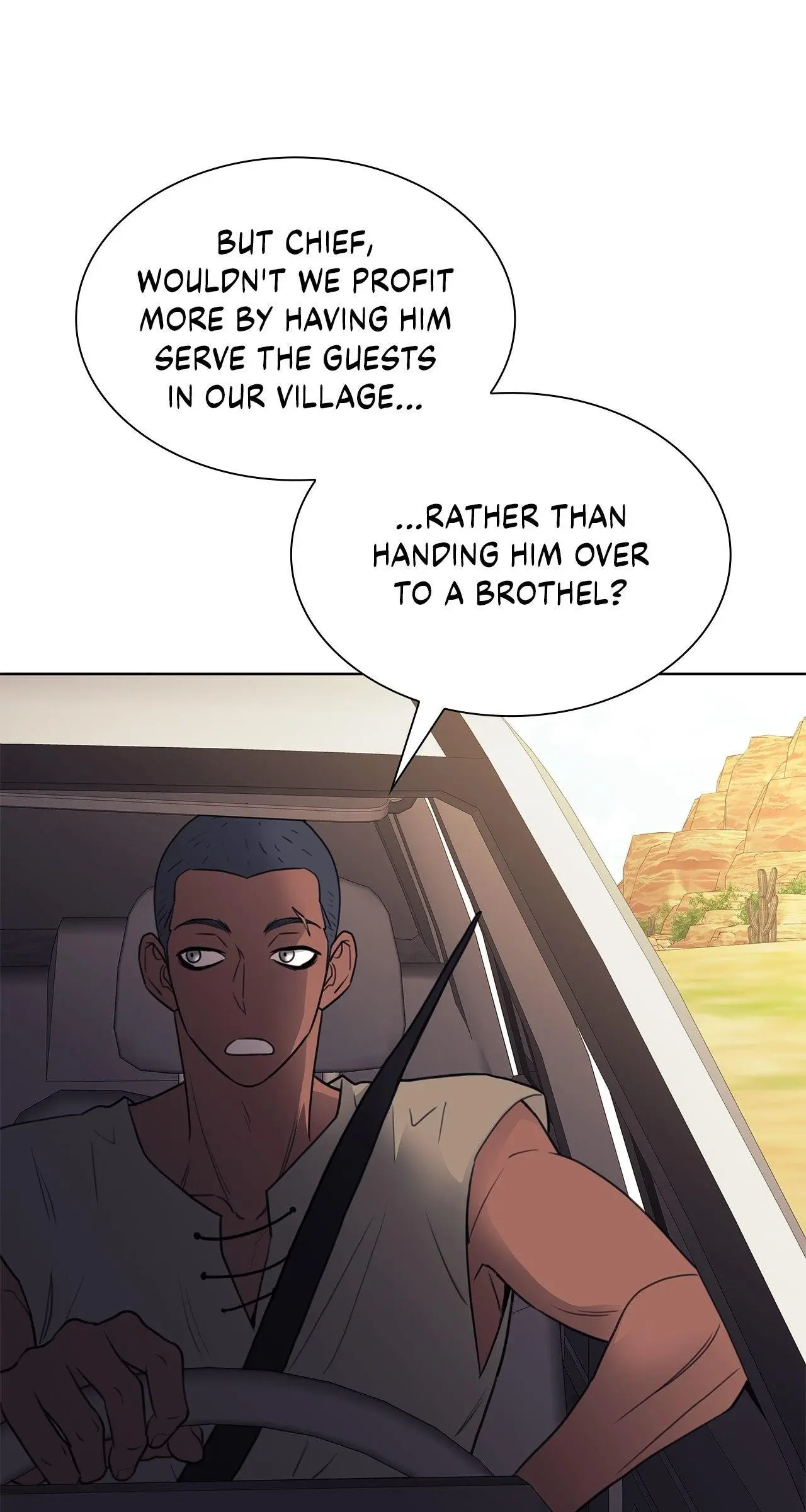 Wet Dessert - Chapter 36 Page 5