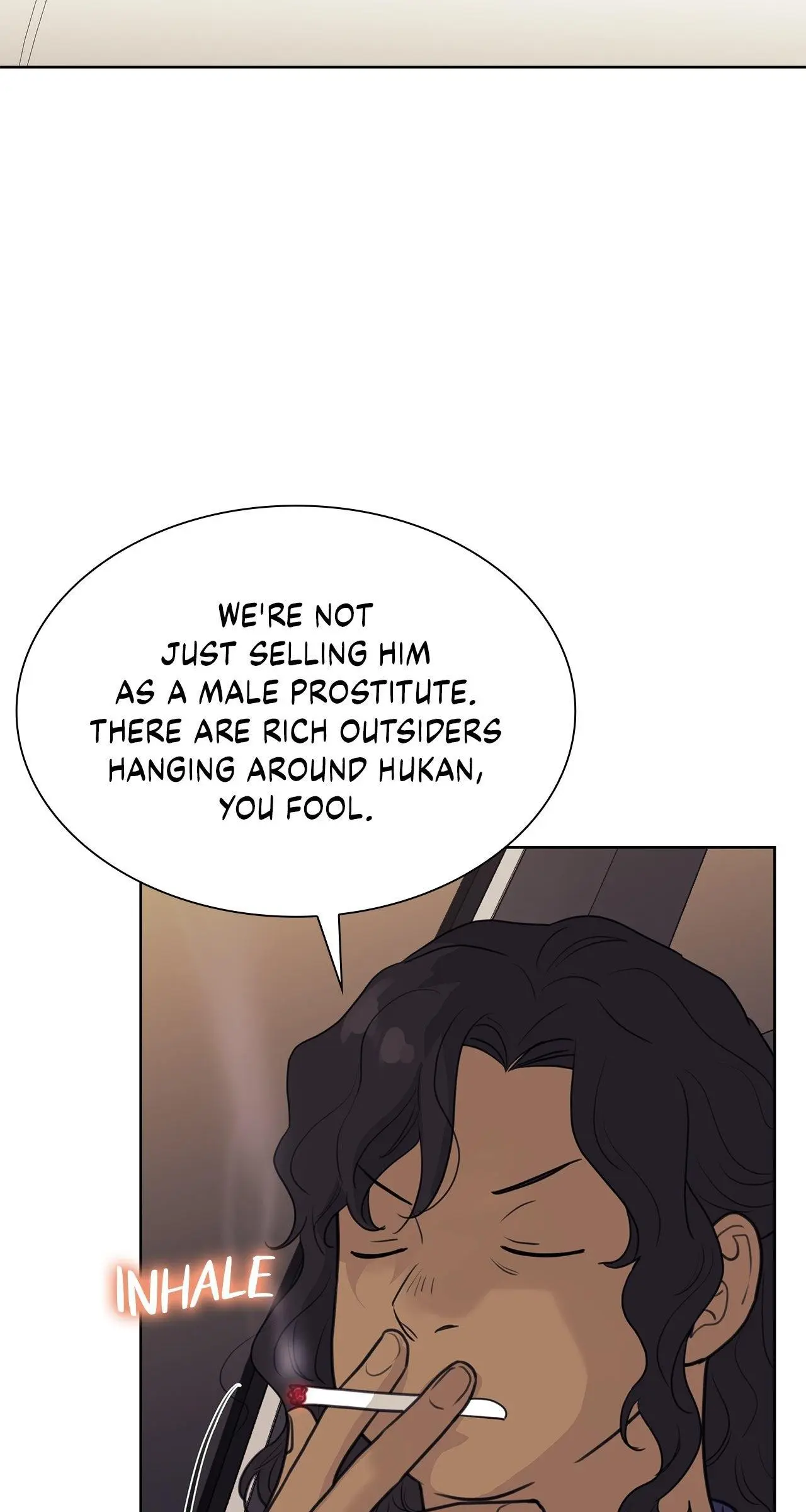 Wet Dessert - Chapter 36 Page 8