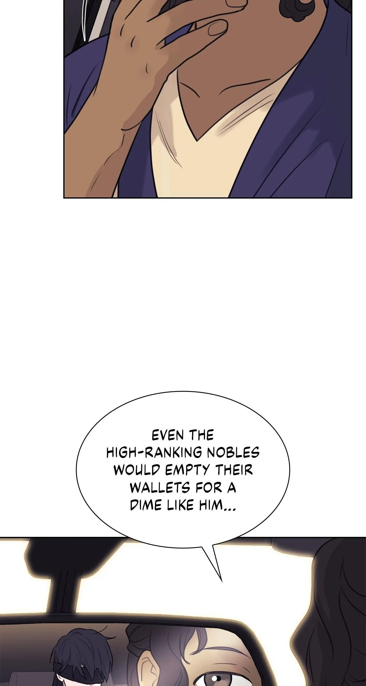Wet Dessert - Chapter 36 Page 9