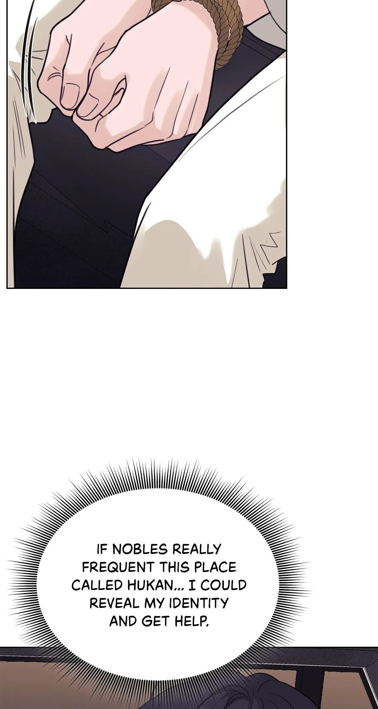 Wet Dessert - Chapter 36 Page 15