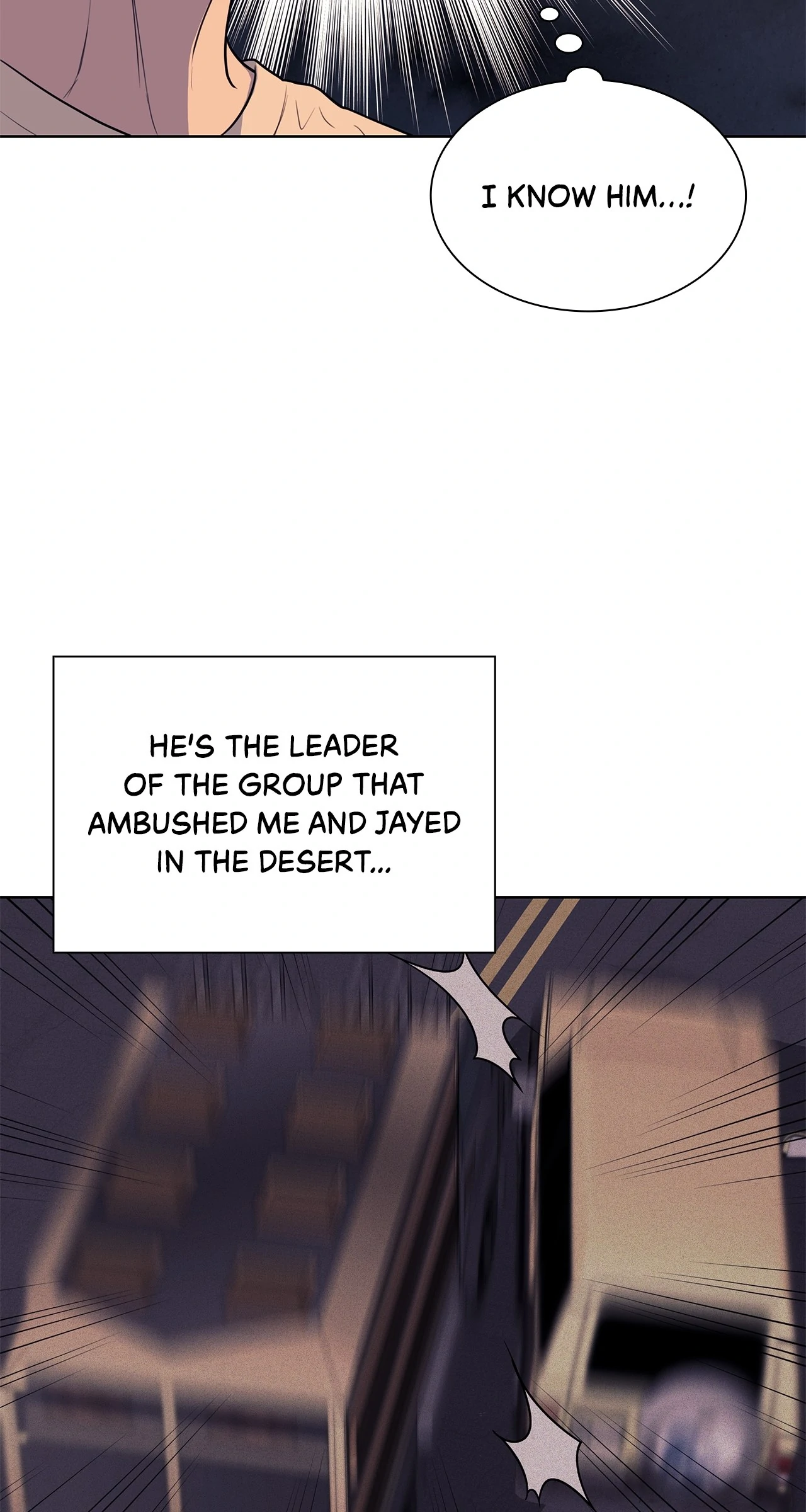 Wet Dessert - Chapter 37 Page 4
