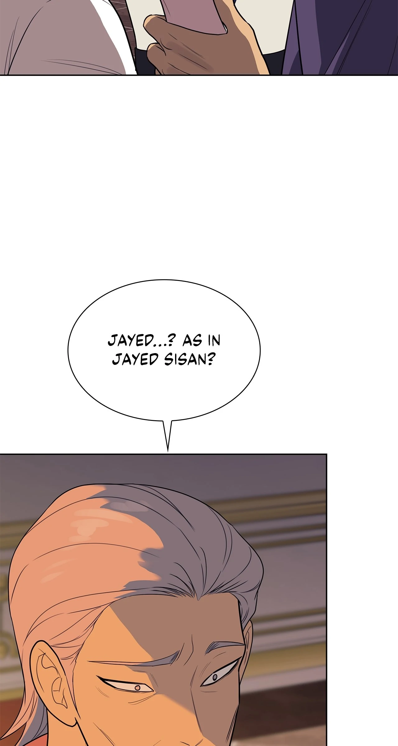 Wet Dessert - Chapter 37 Page 8