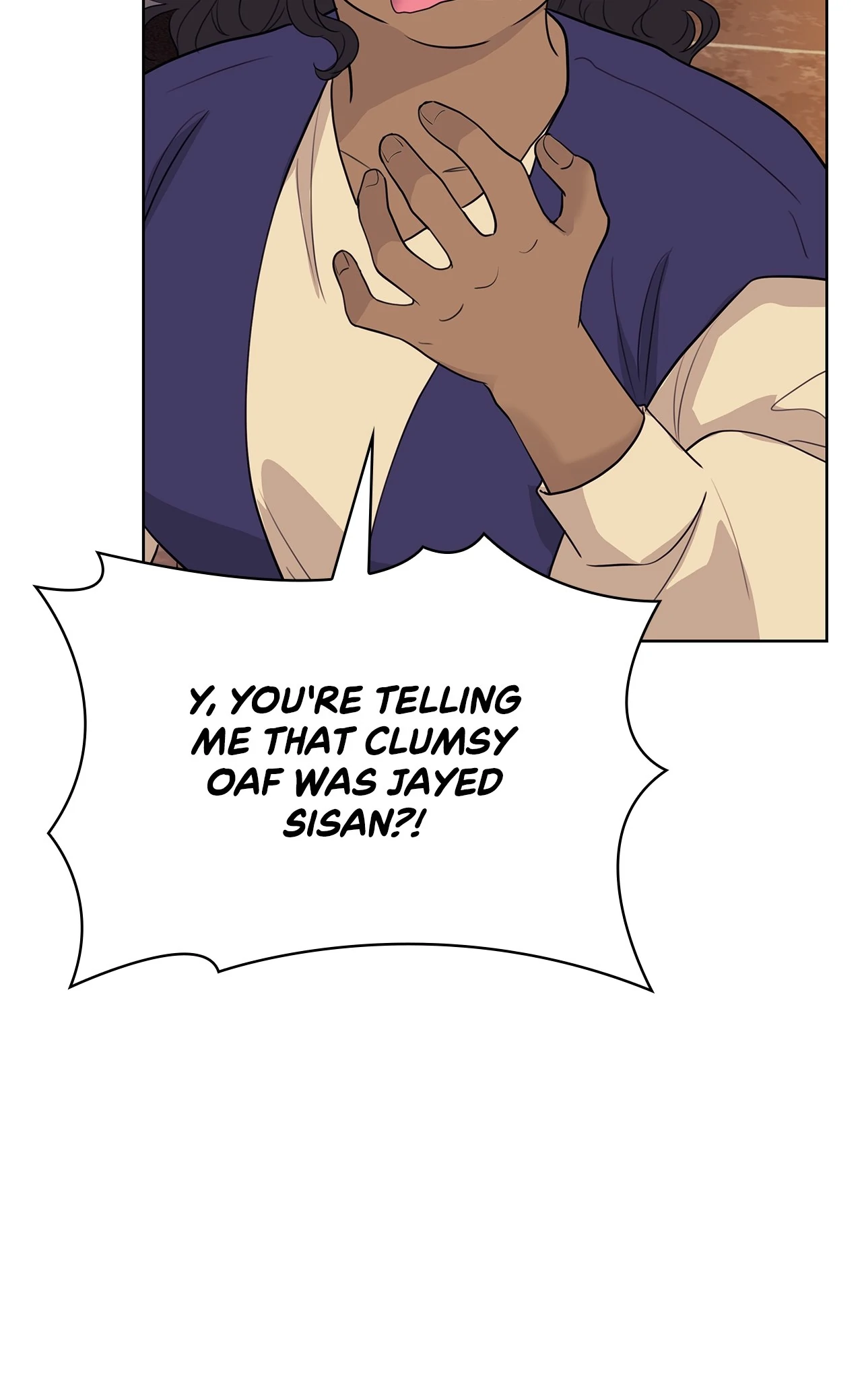 Wet Dessert - Chapter 37 Page 12