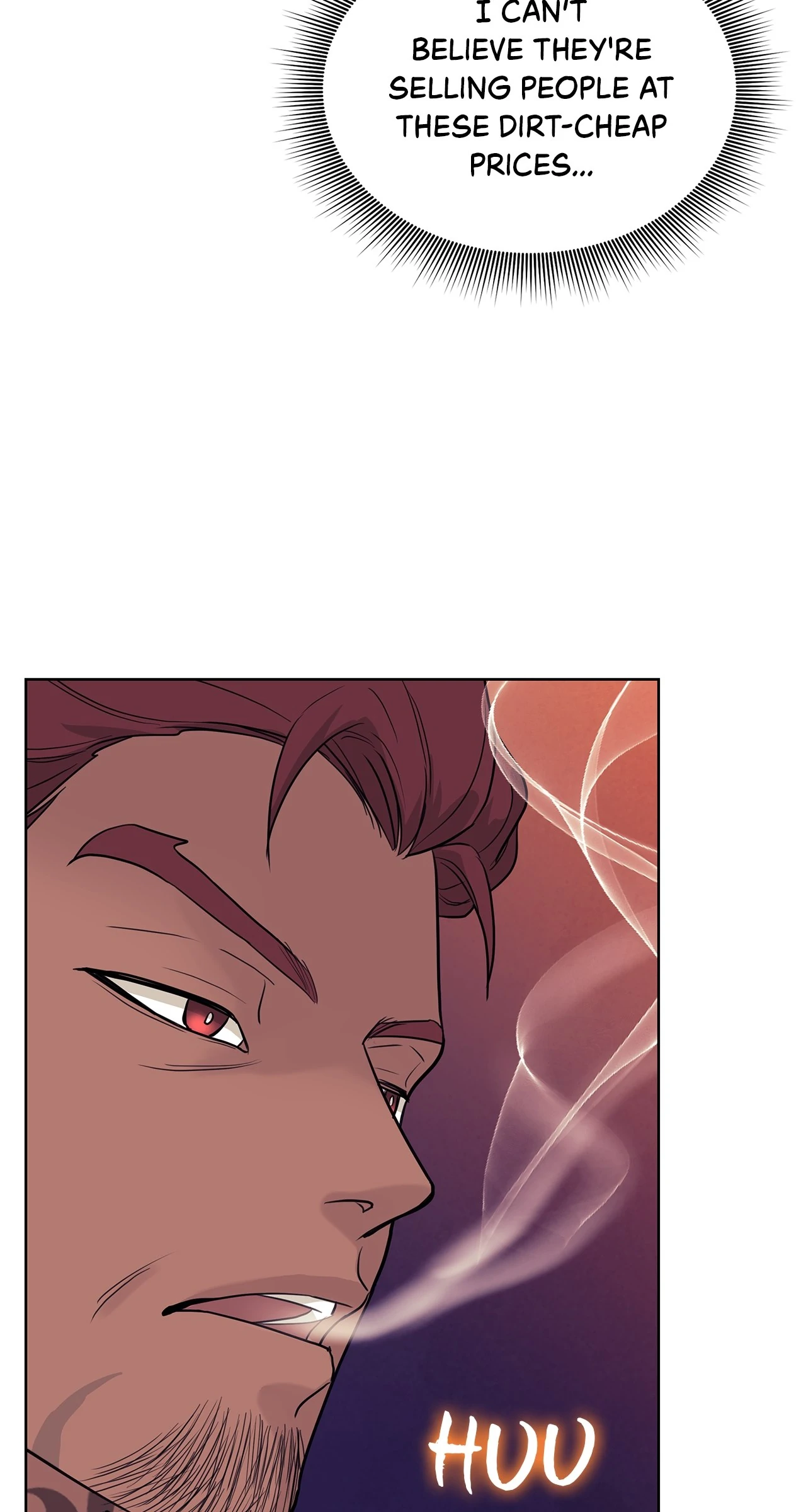 Wet Dessert - Chapter 37 Page 33