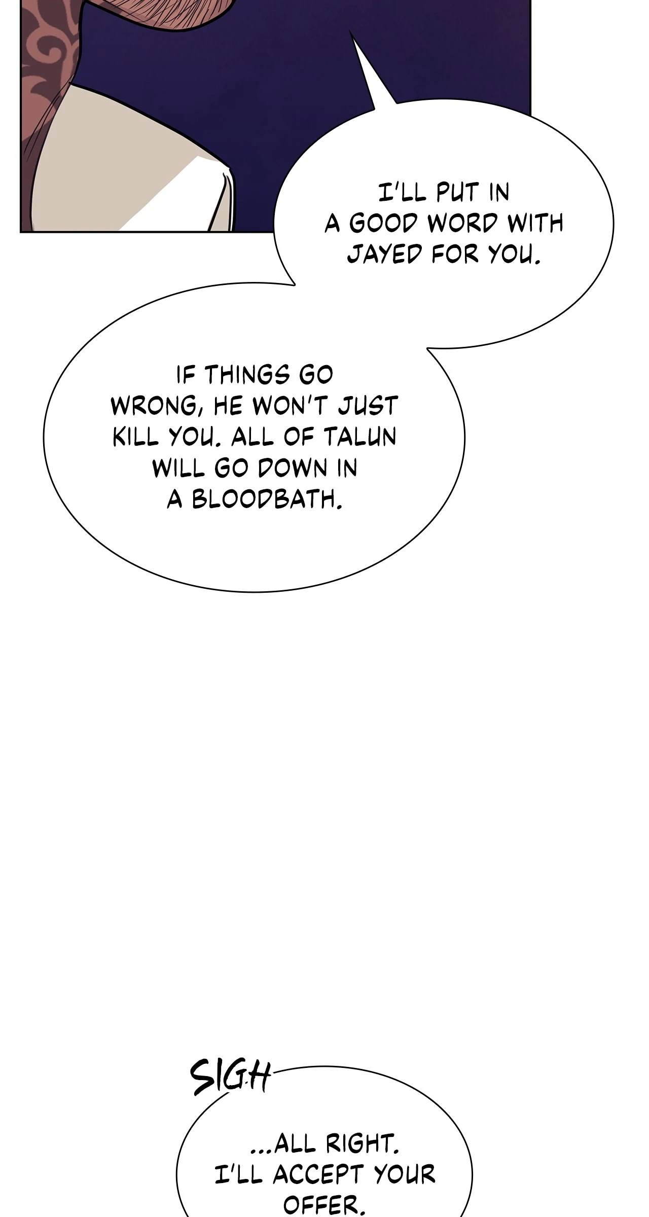 Wet Dessert - Chapter 37 Page 34