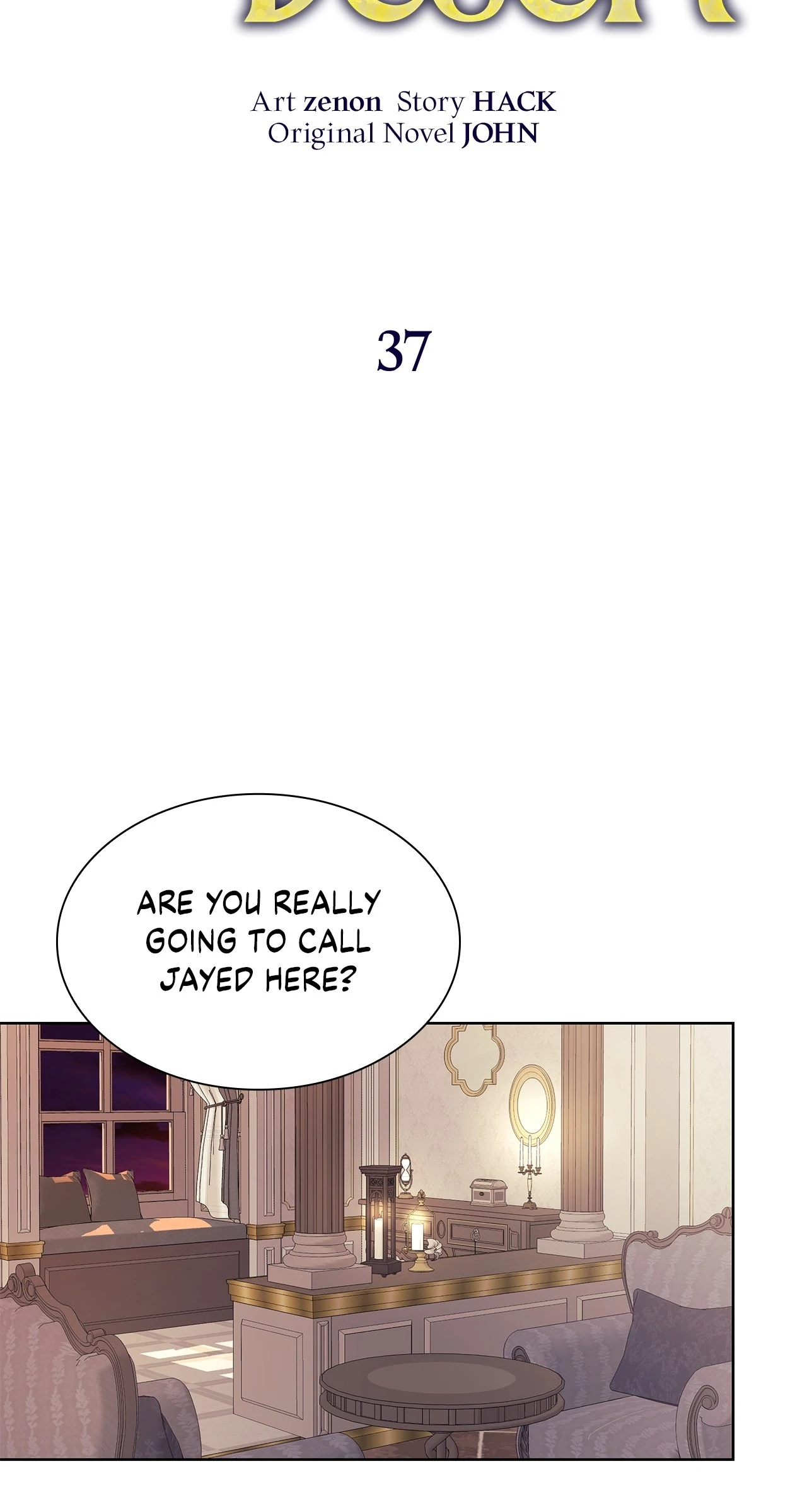 Wet Dessert - Chapter 37 Page 40