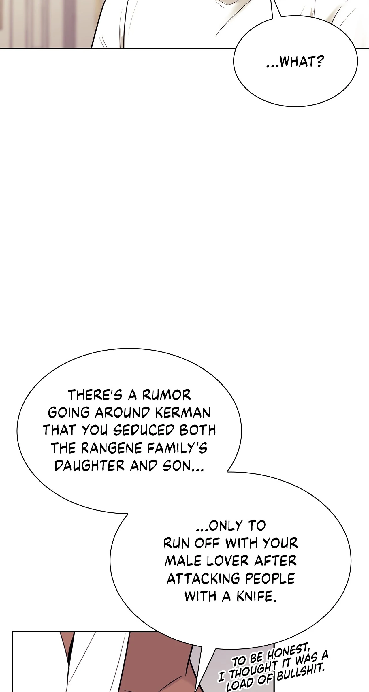 Wet Dessert - Chapter 37 Page 46
