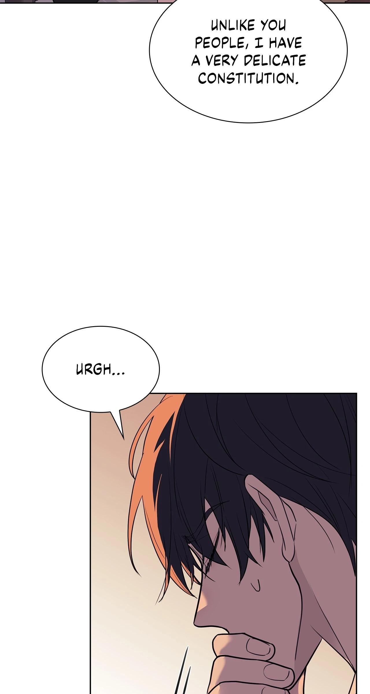 Wet Dessert - Chapter 37 Page 76
