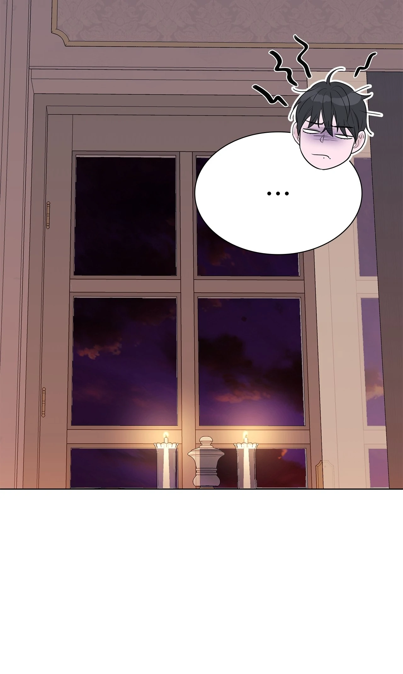 Wet Dessert - Chapter 37 Page 78