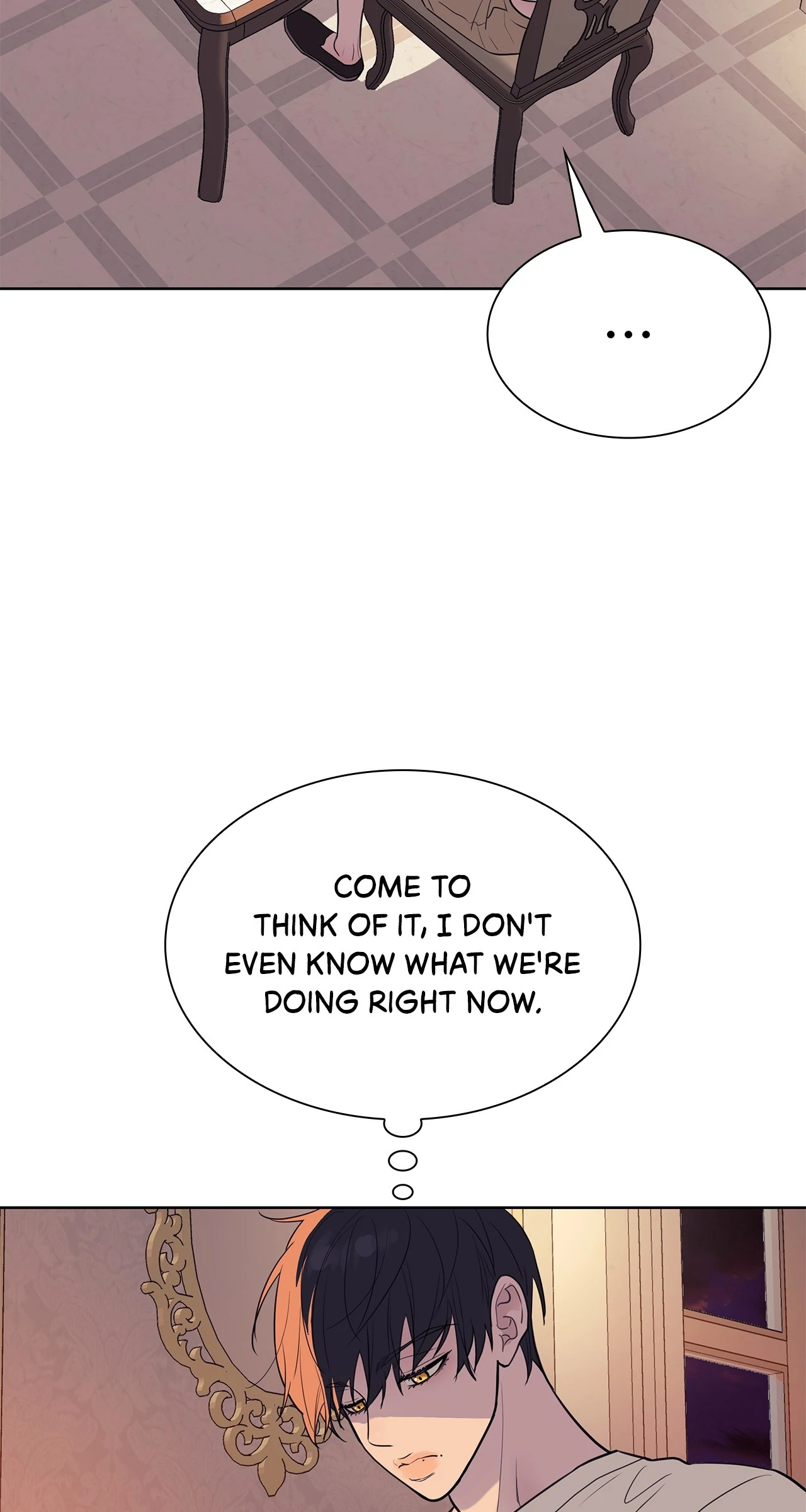 Wet Dessert - Chapter 37 Page 80