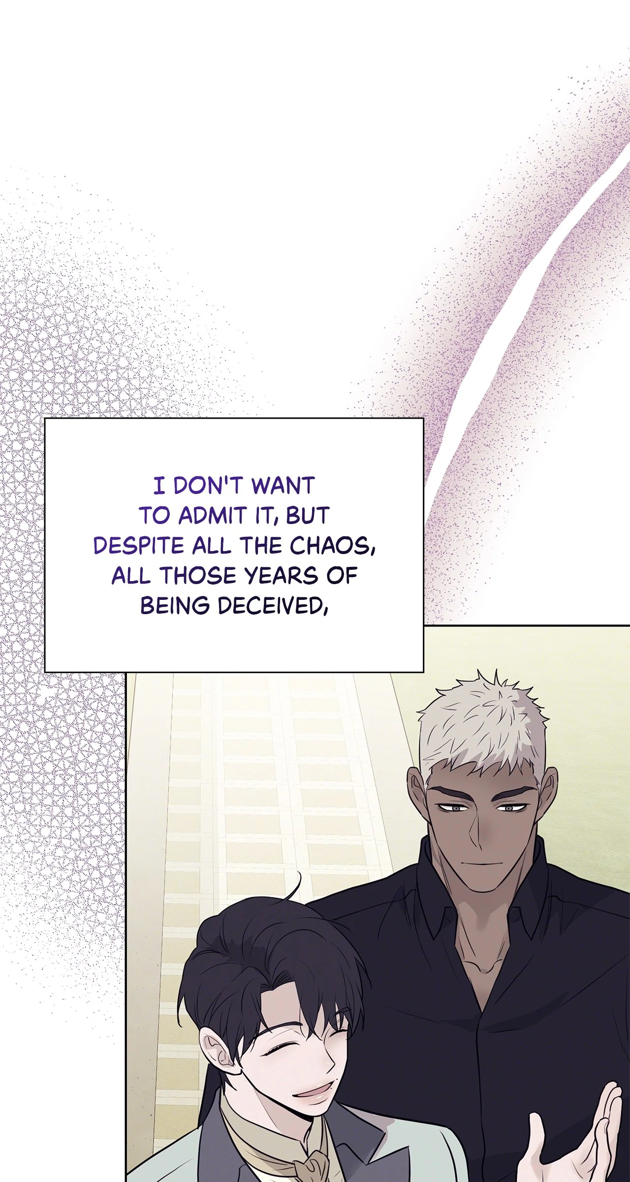 Wet Dessert - Chapter 37 Page 90