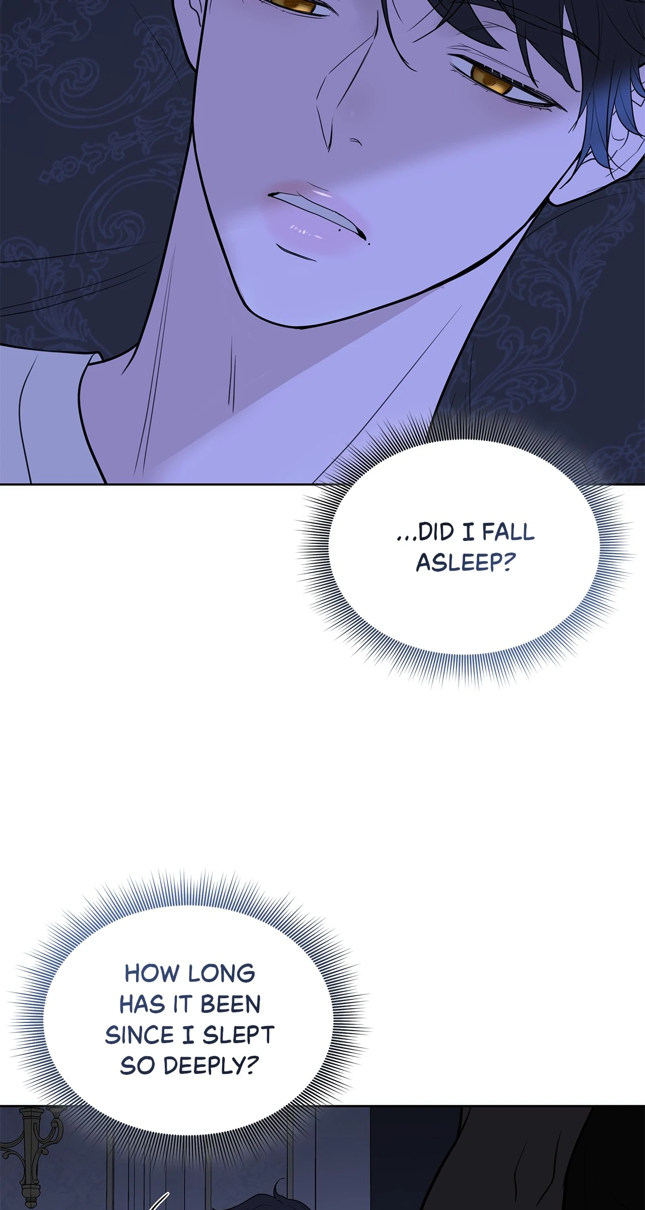 Wet Dessert - Chapter 38 Page 3