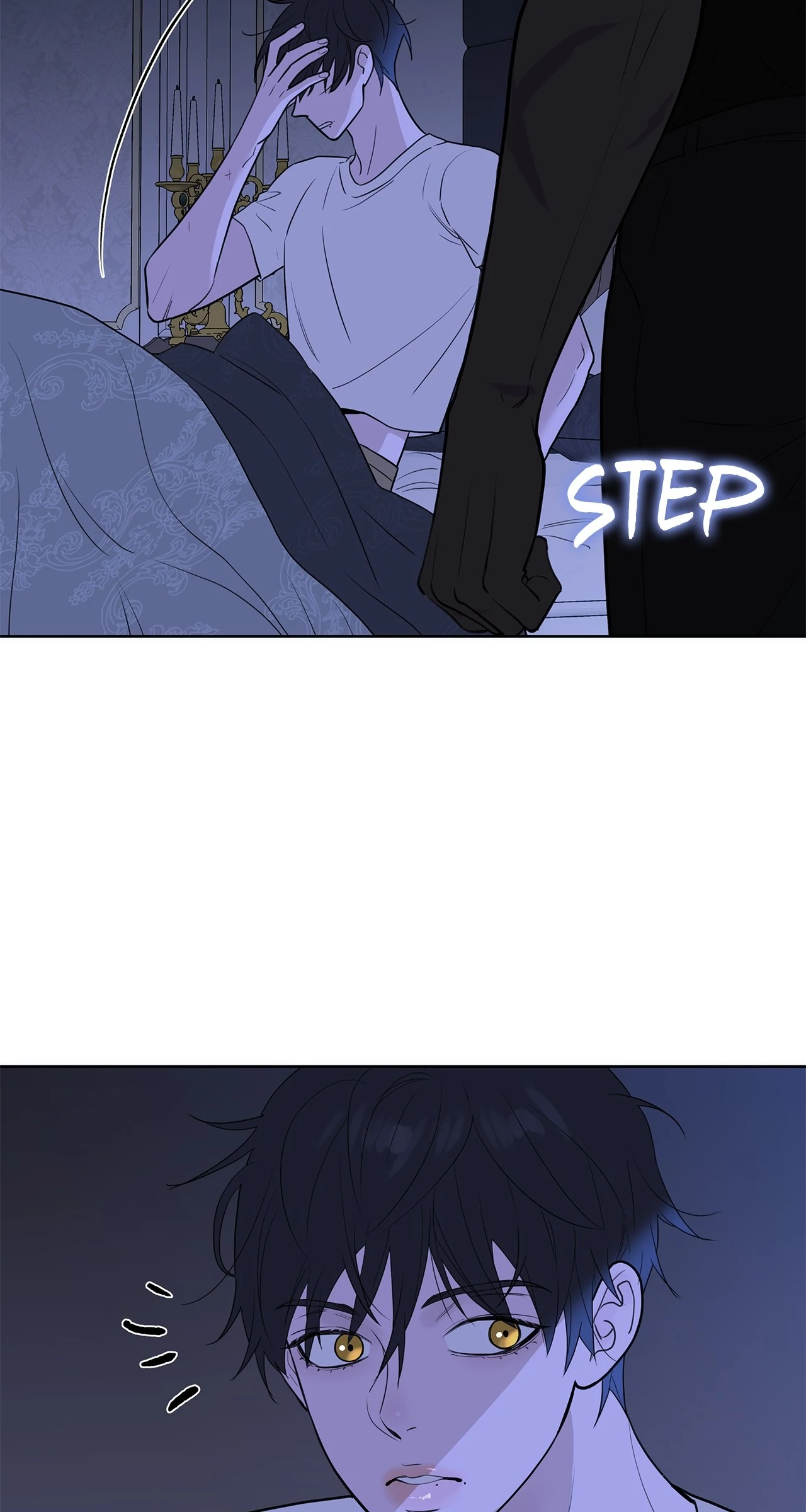 Wet Dessert - Chapter 38 Page 4