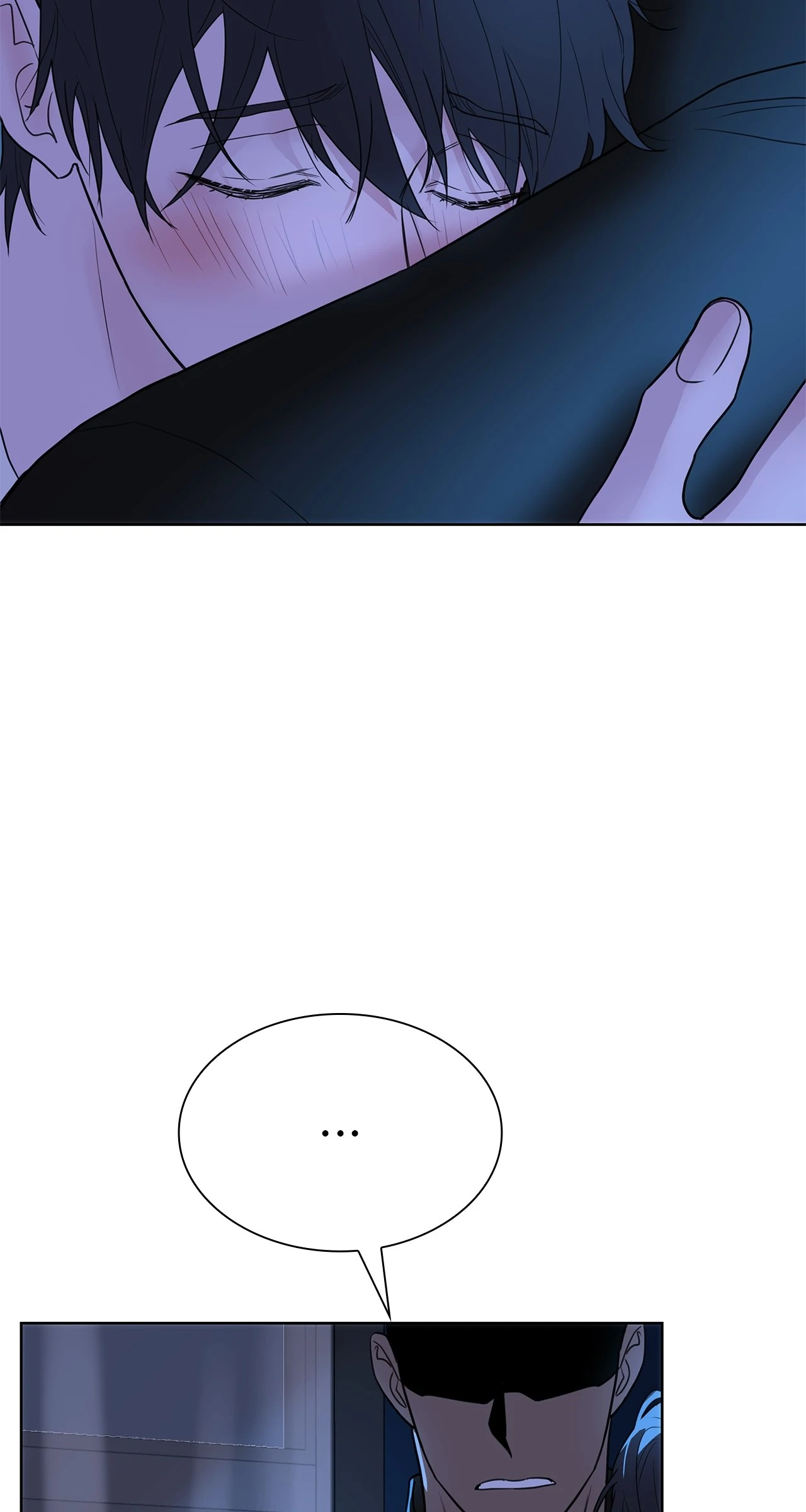 Wet Dessert - Chapter 38 Page 11