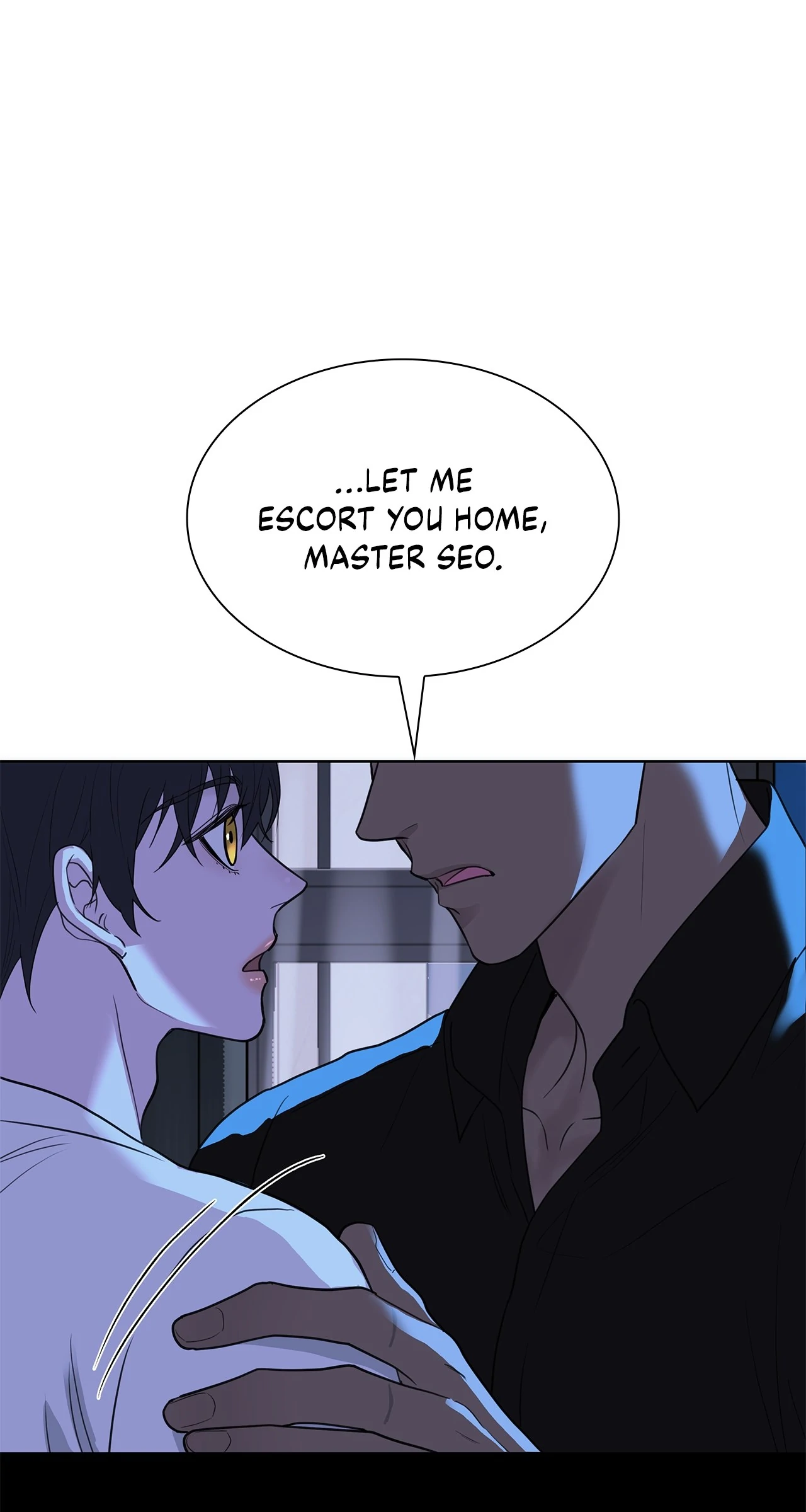 Wet Dessert - Chapter 38 Page 14