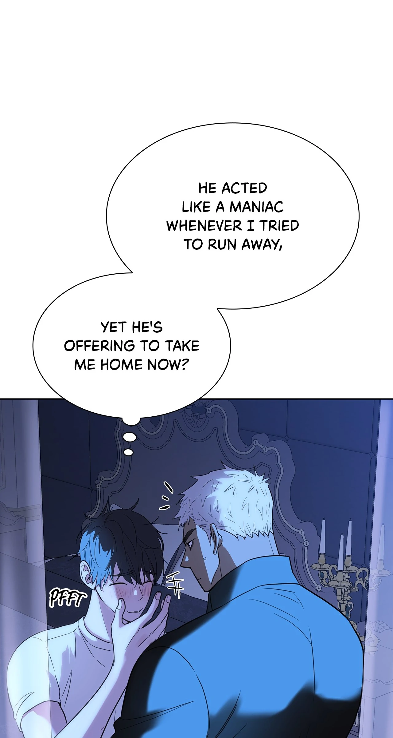 Wet Dessert - Chapter 38 Page 18