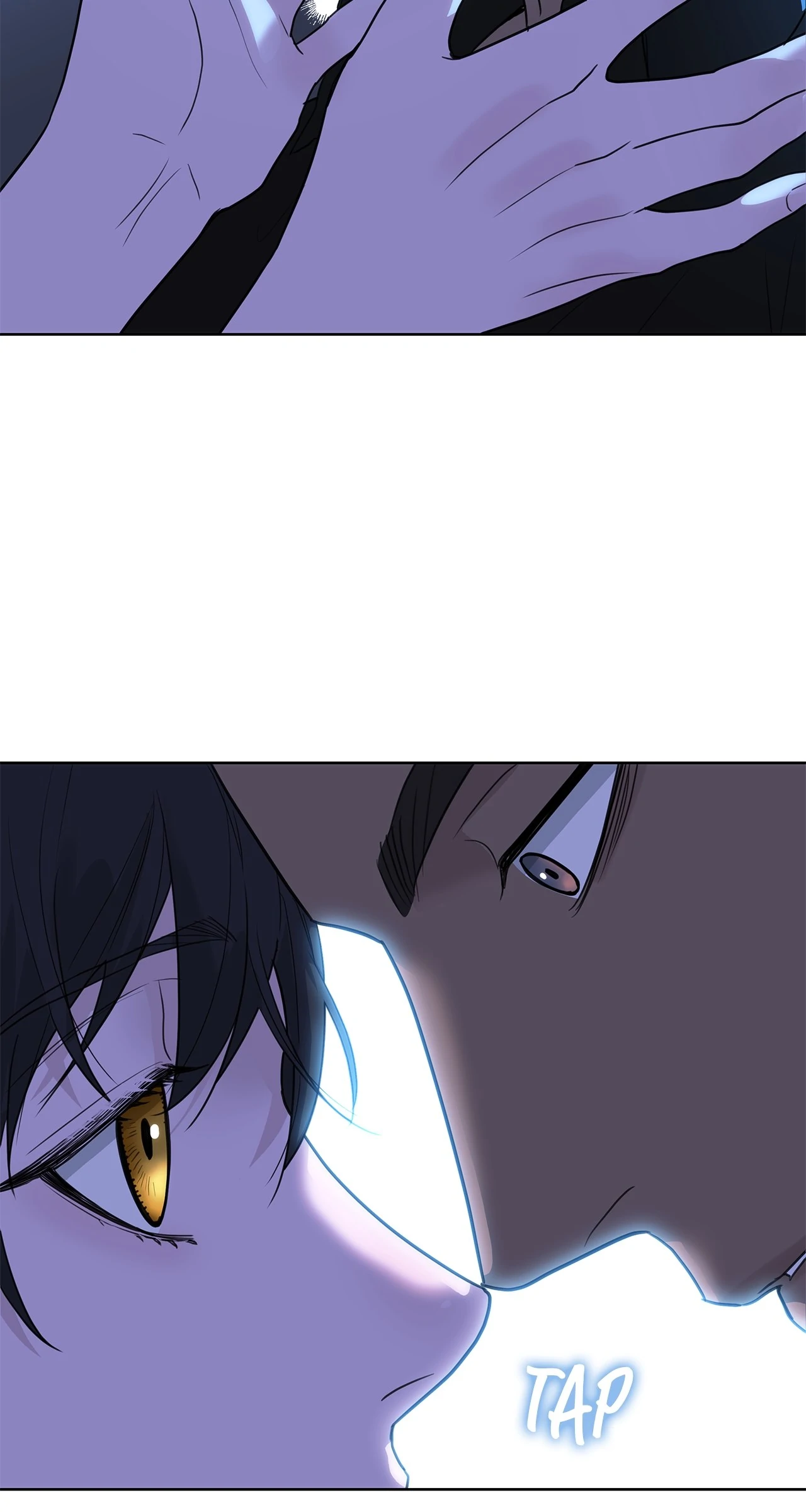 Wet Dessert - Chapter 38 Page 22