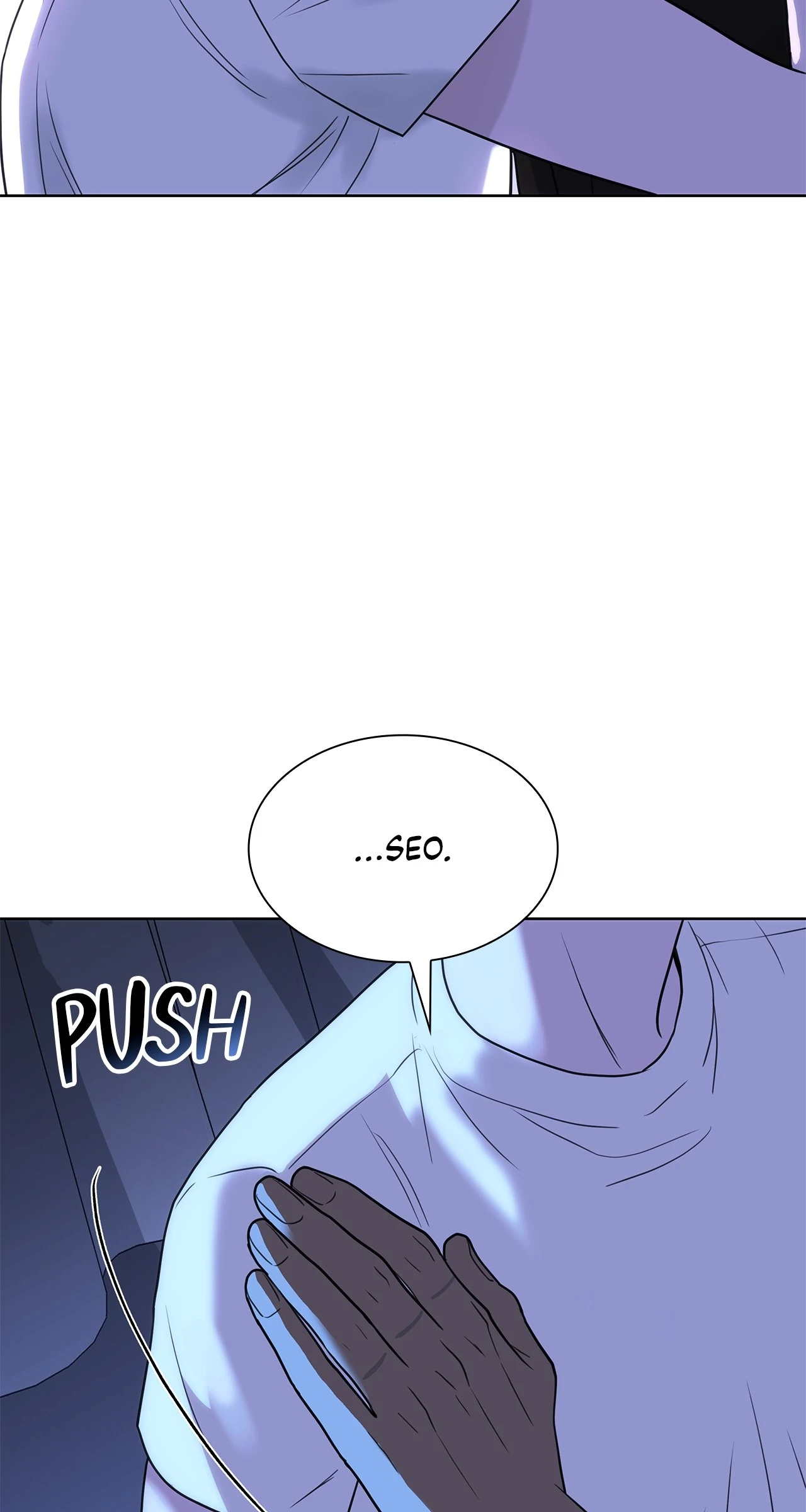 Wet Dessert - Chapter 38 Page 25