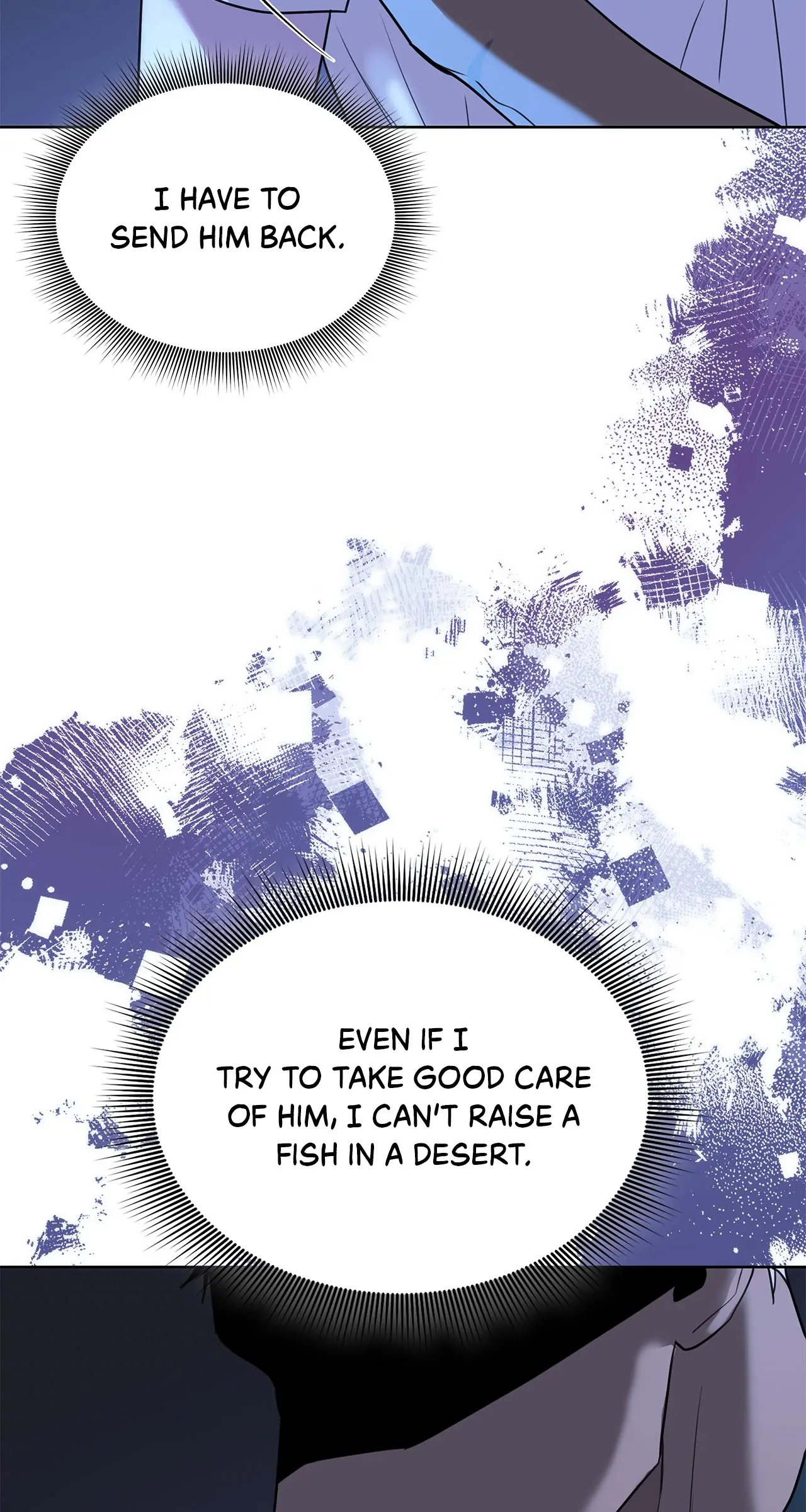 Wet Dessert - Chapter 38 Page 26