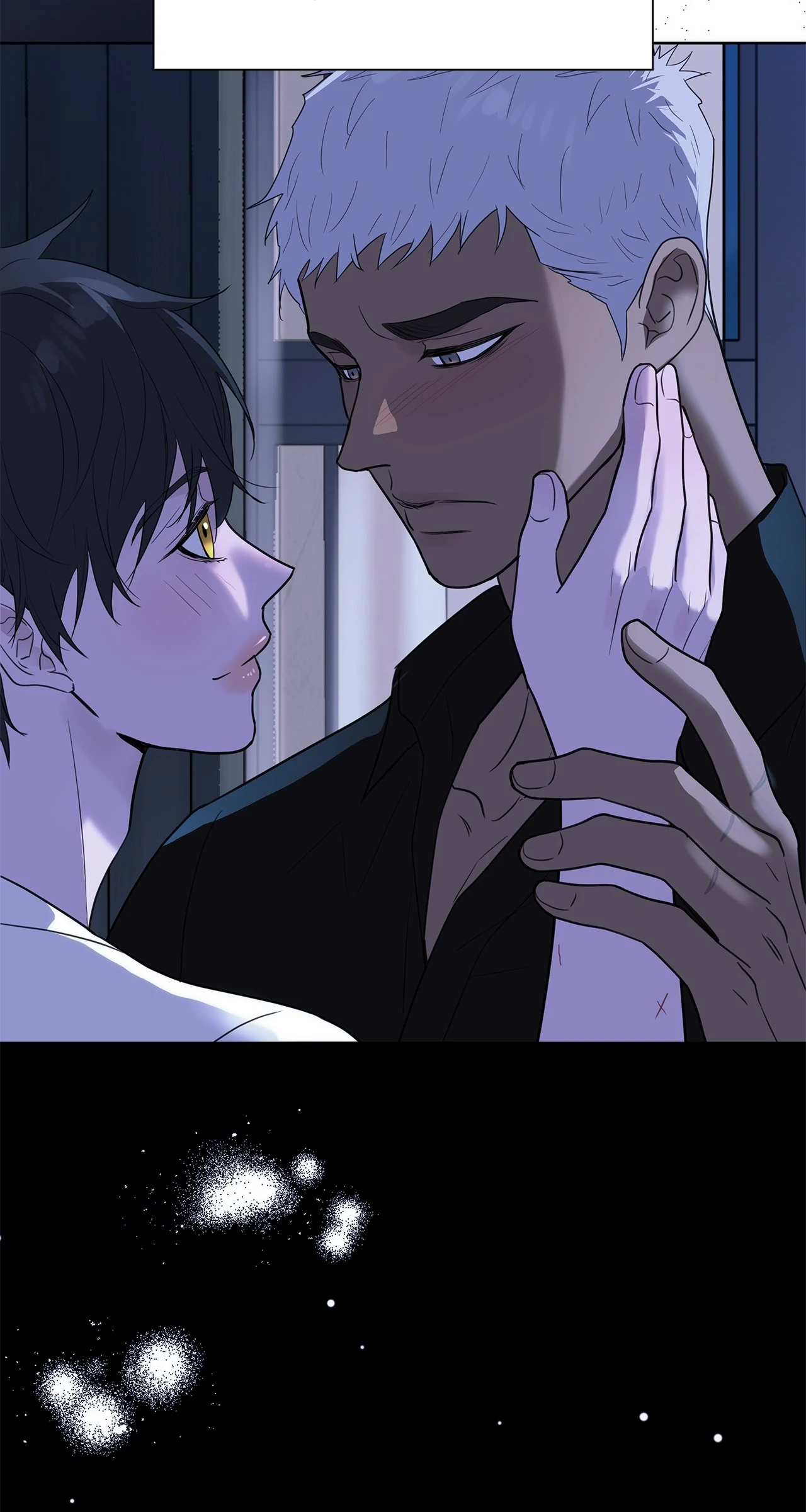 Wet Dessert - Chapter 38 Page 32
