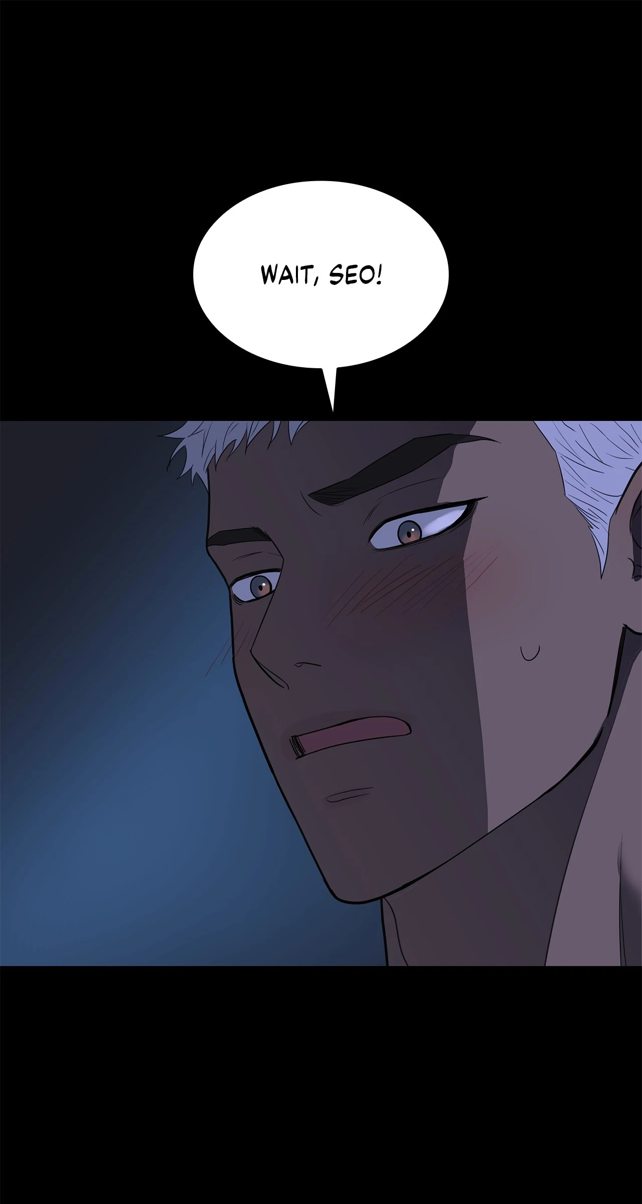 Wet Dessert - Chapter 38 Page 76