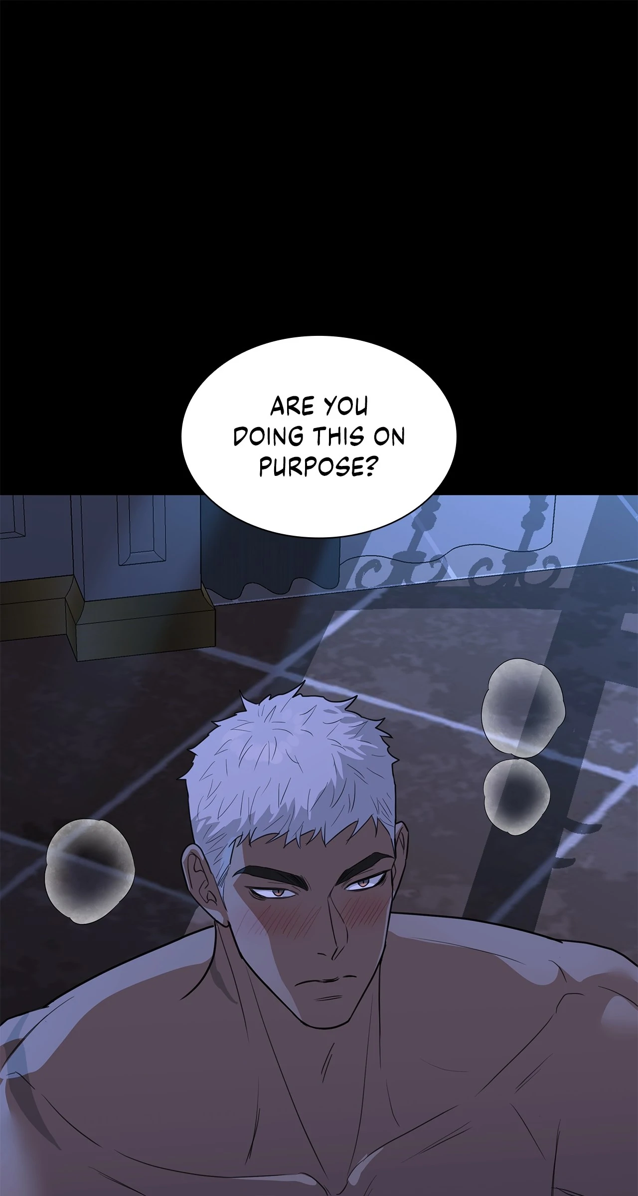 Wet Dessert - Chapter 39 Page 7