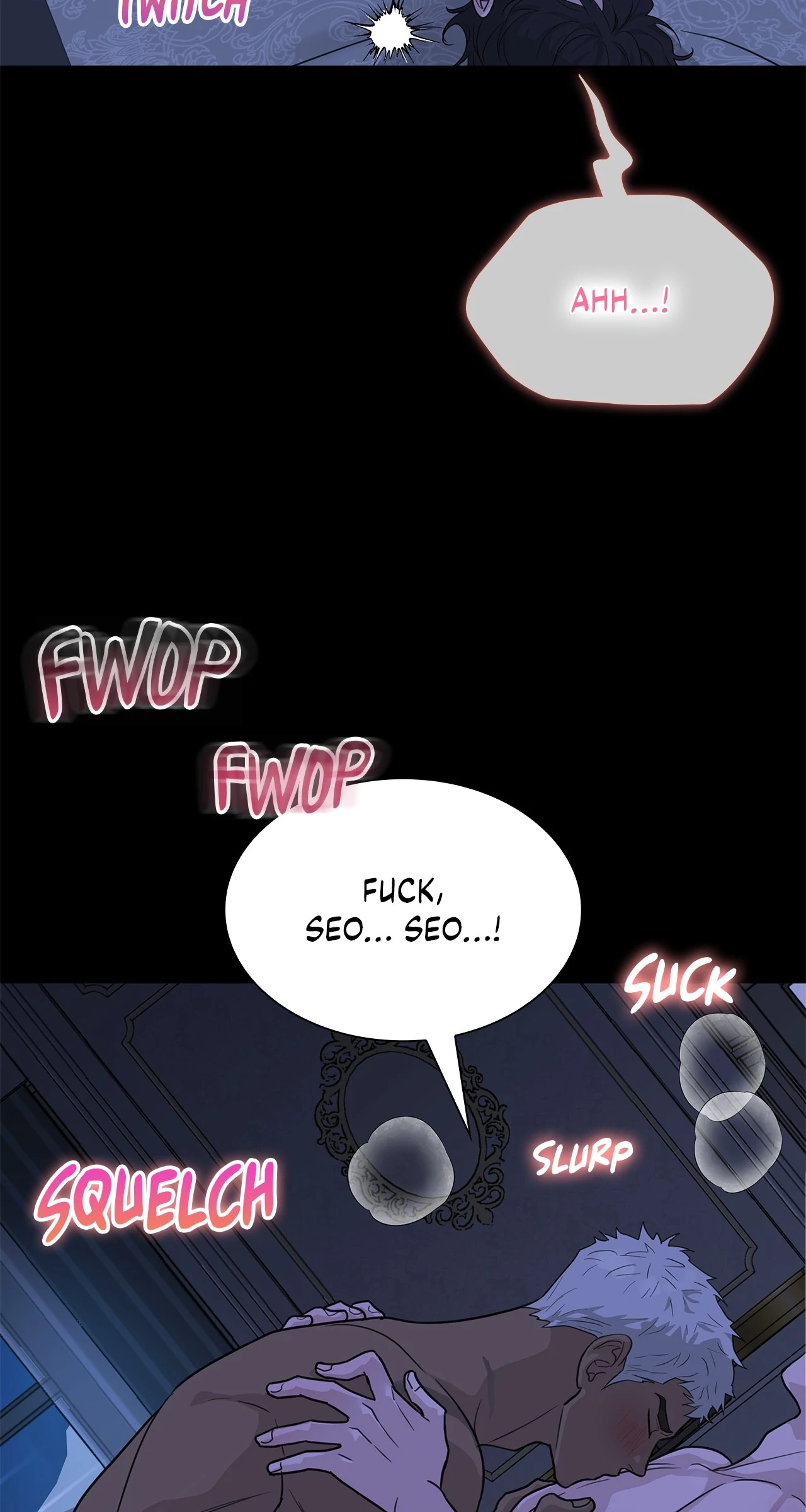 Wet Dessert - Chapter 39 Page 16